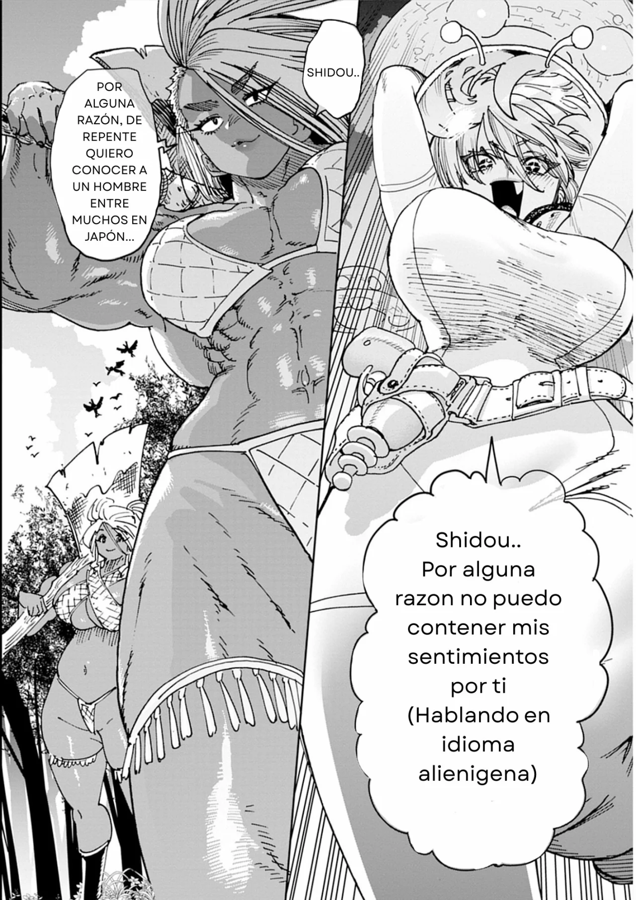 Uo Dekka – Kyonyuu Kyojiri Koushinchou Gyaru-chan wa Boku ni Koi Shiteru Capítulo 1 - Page 30