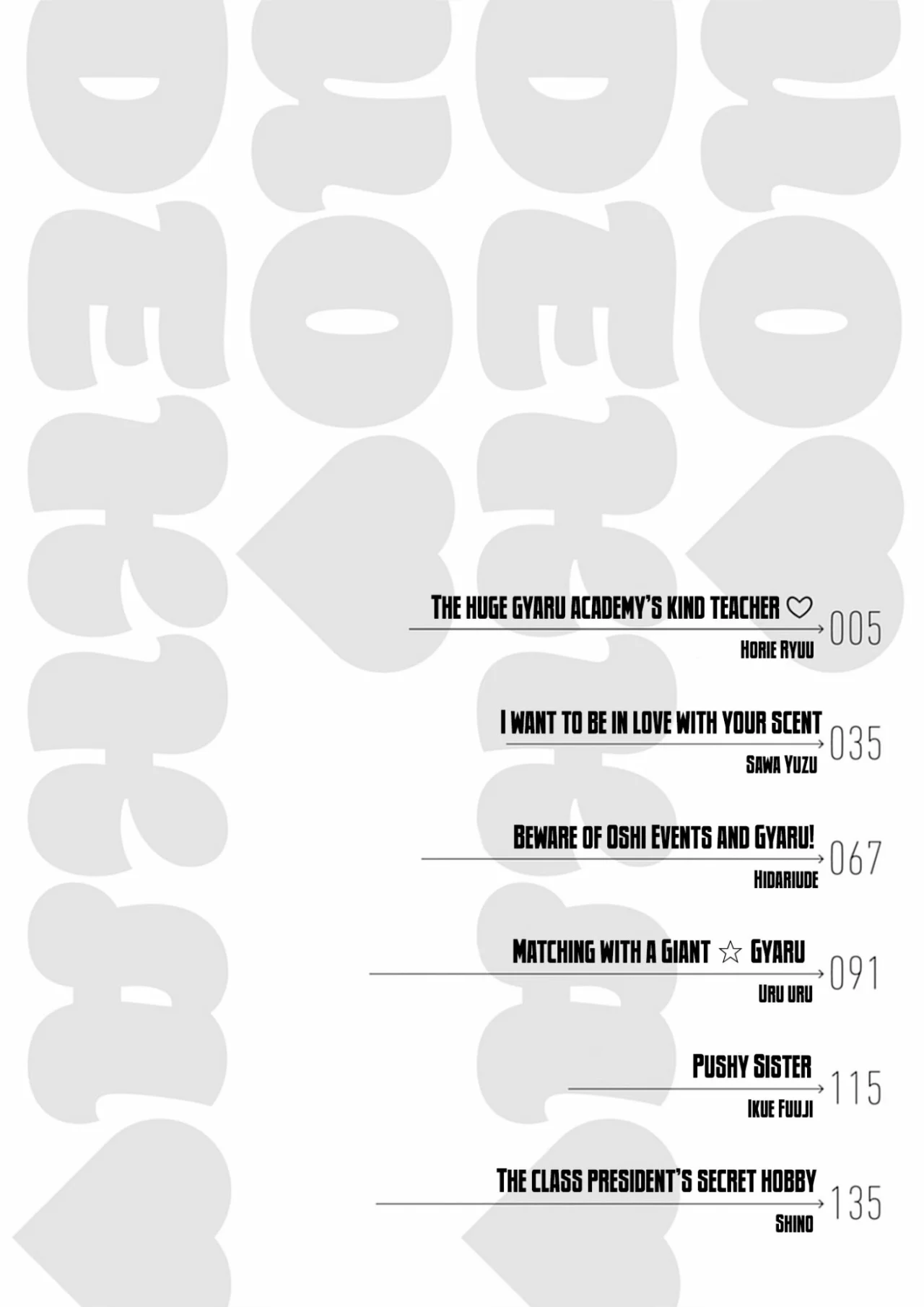 Uo Dekka – Kyonyuu Kyojiri Koushinchou Gyaru-chan wa Boku ni Koi Shiteru Capítulo 1 - Page 4