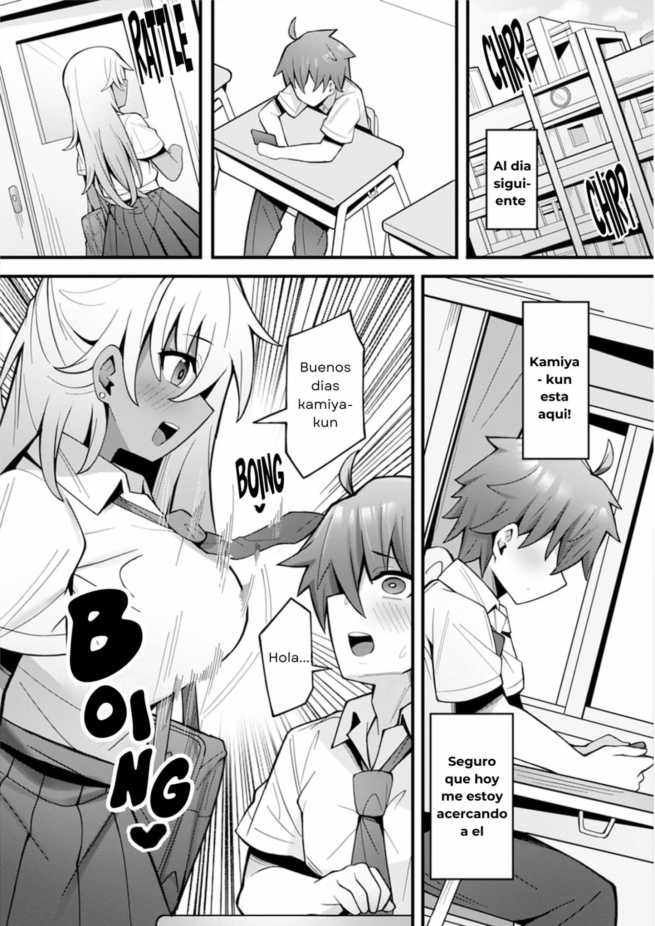 Uo Dekka – Kyonyuu Kyojiri Koushinchou Gyaru-chan wa Boku ni Koi Shiteru Capítulo 2 - Page 9