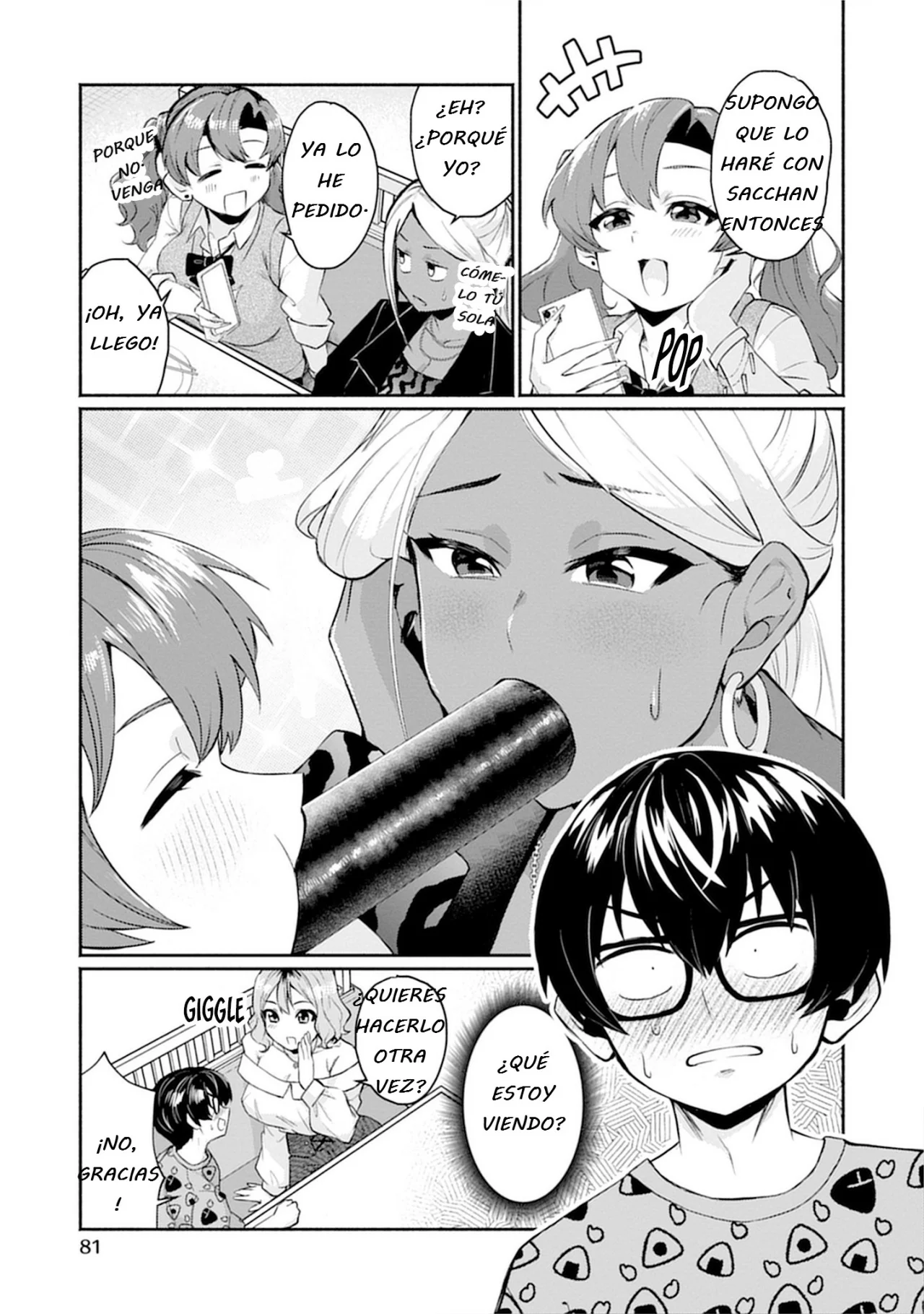 Uo Dekka – Kyonyuu Kyojiri Koushinchou Gyaru-chan wa Boku ni Koi Shiteru Capítulo 3 - Page 17
