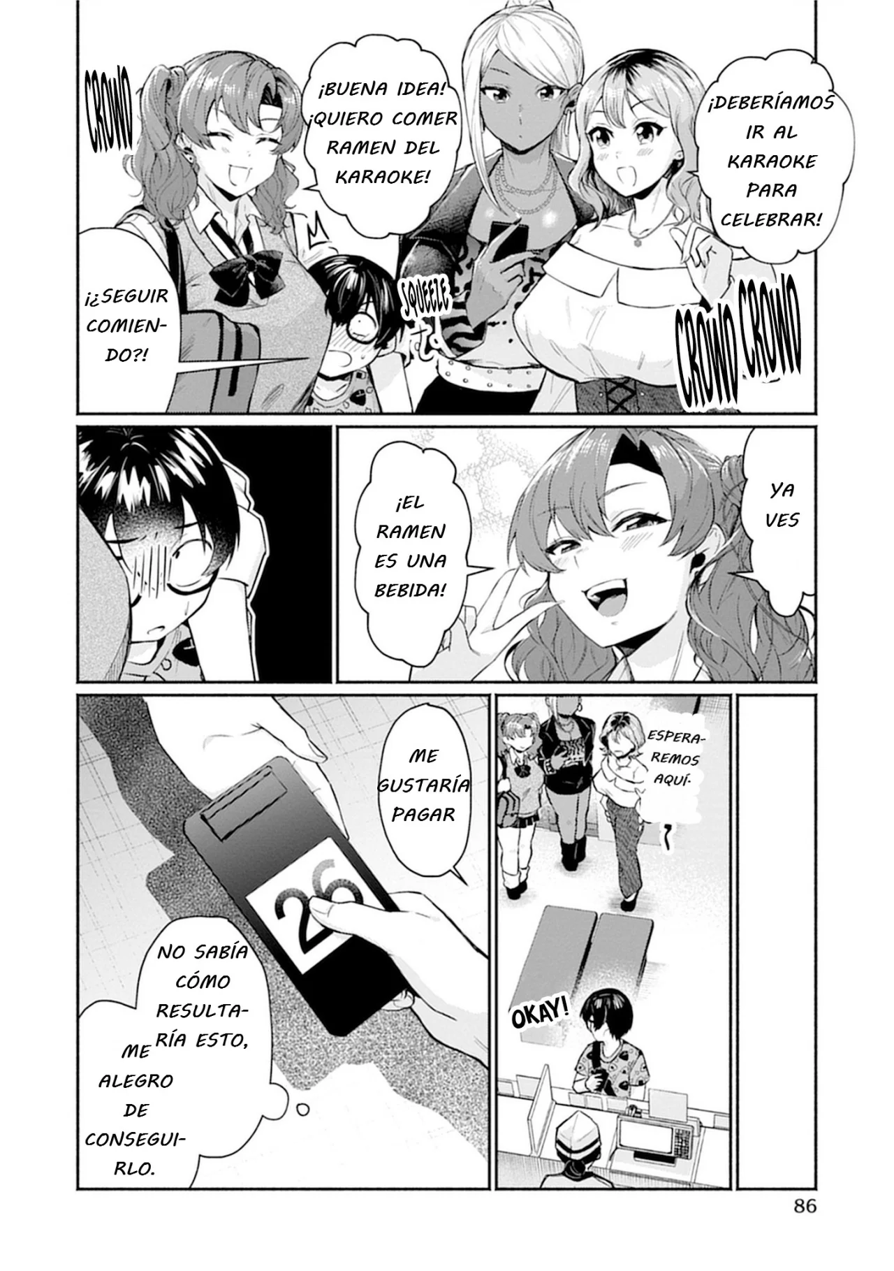 Uo Dekka – Kyonyuu Kyojiri Koushinchou Gyaru-chan wa Boku ni Koi Shiteru Capítulo 3 - Page 22