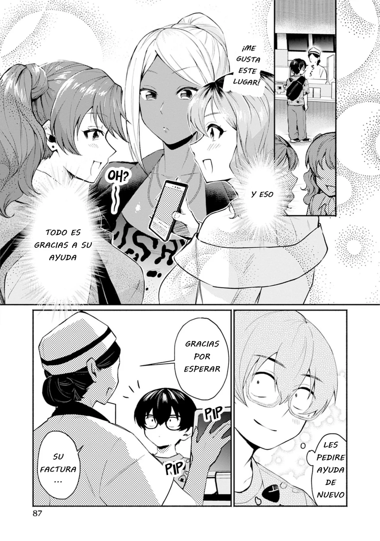 Uo Dekka – Kyonyuu Kyojiri Koushinchou Gyaru-chan wa Boku ni Koi Shiteru Capítulo 3 - Page 23