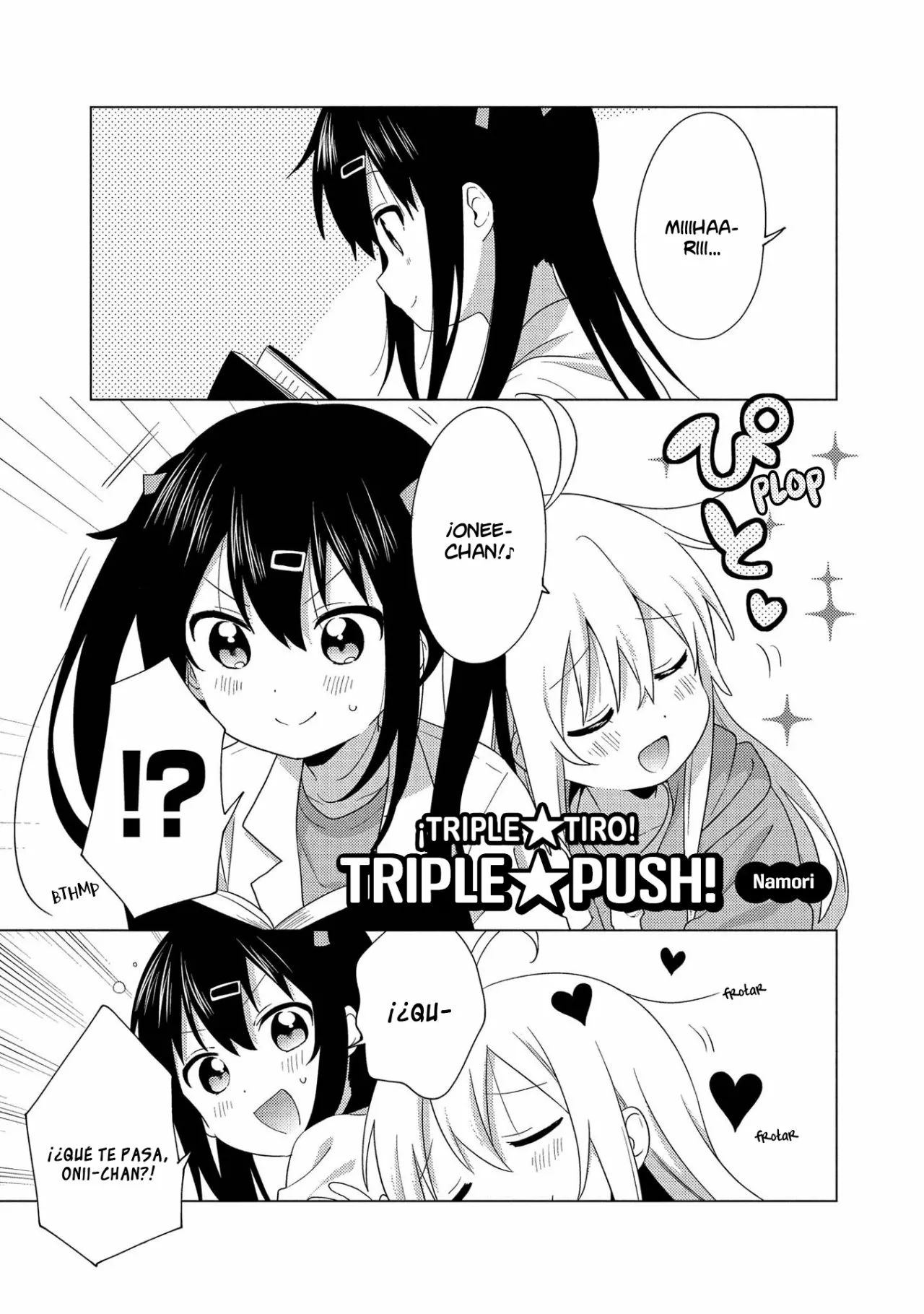 Onii-chan wa Oshimai! Official Anthology Comic Capítulo 1 - Page 2