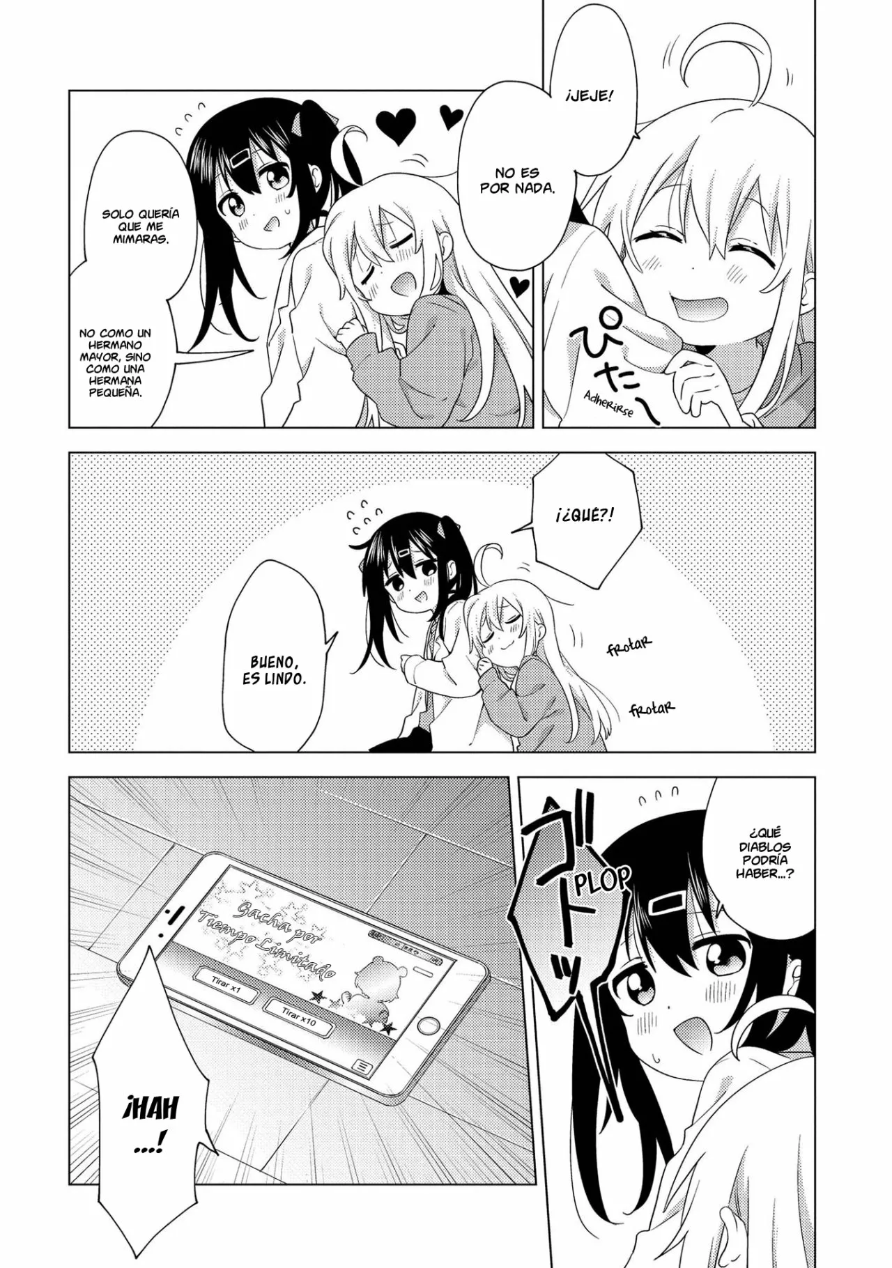 Onii-chan wa Oshimai! Official Anthology Comic Capítulo 1 - Page 3