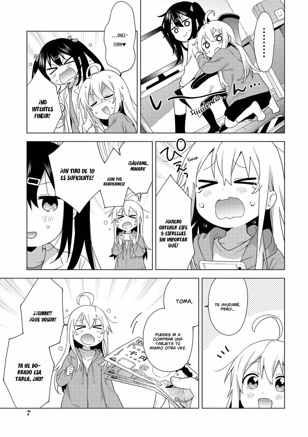 Onii-chan wa Oshimai! Official Anthology Comic Capítulo 1 - Page 4