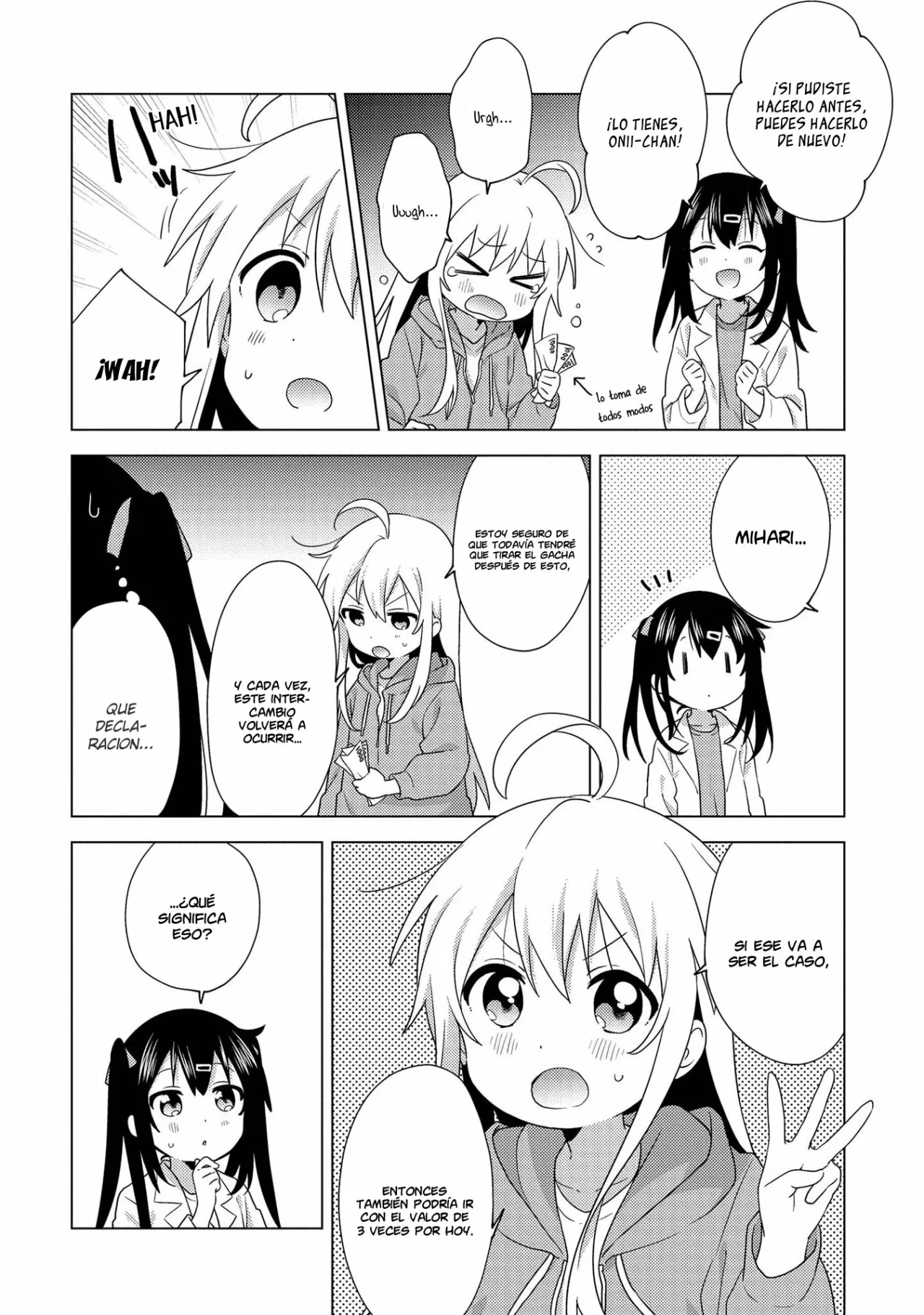 Onii-chan wa Oshimai! Official Anthology Comic Capítulo 1 - Page 5