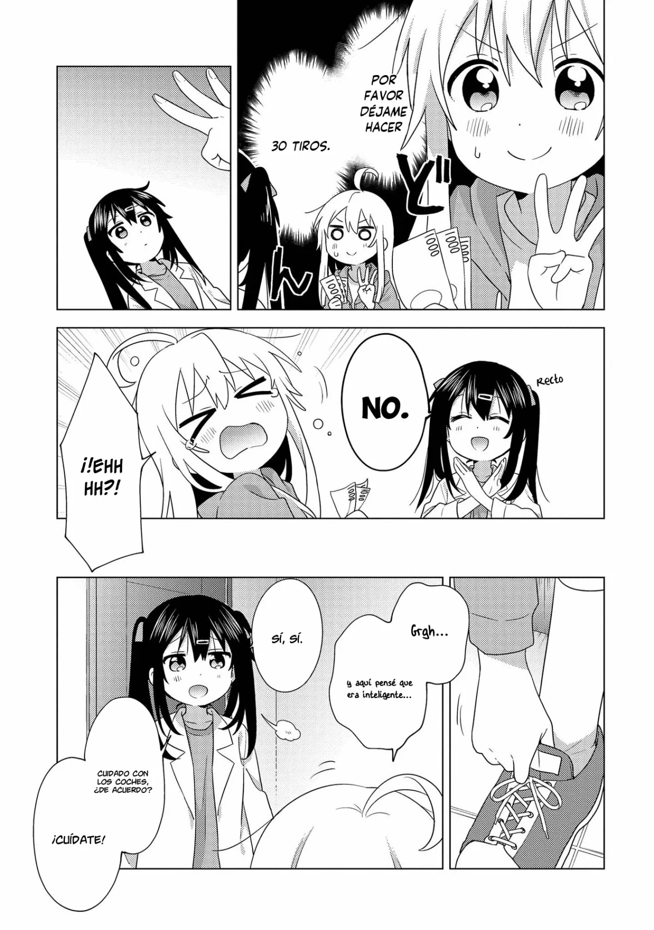 Onii-chan wa Oshimai! Official Anthology Comic Capítulo 1 - Page 6