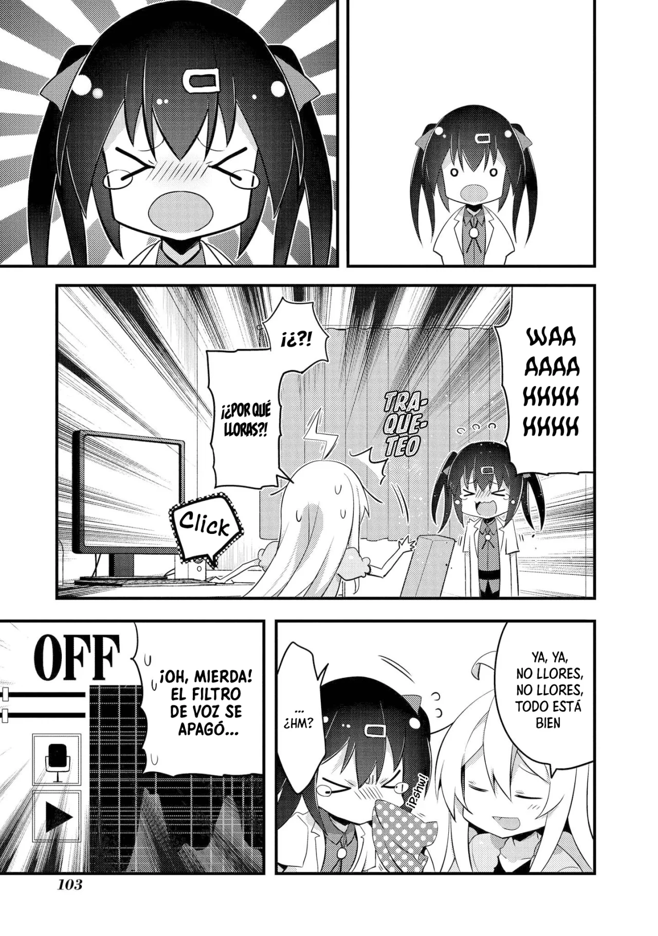 Onii-chan wa Oshimai! Official Anthology Comic Capítulo 10 - Page 10