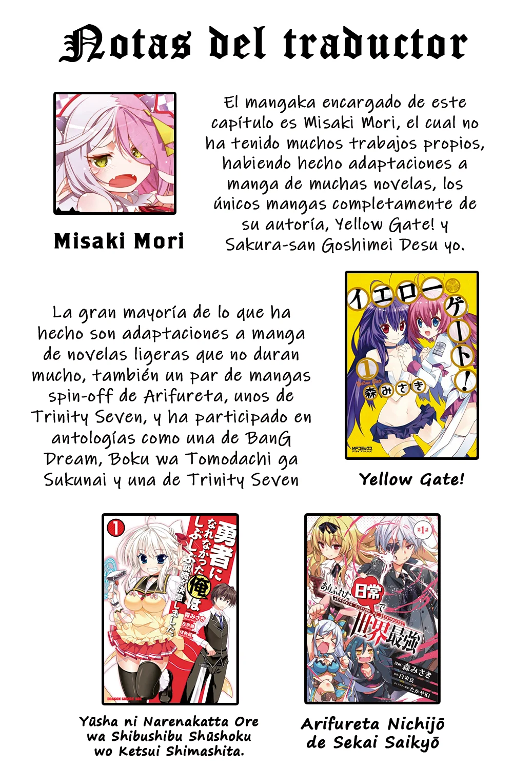 Onii-chan wa Oshimai! Official Anthology Comic Capítulo 10 - Page 14