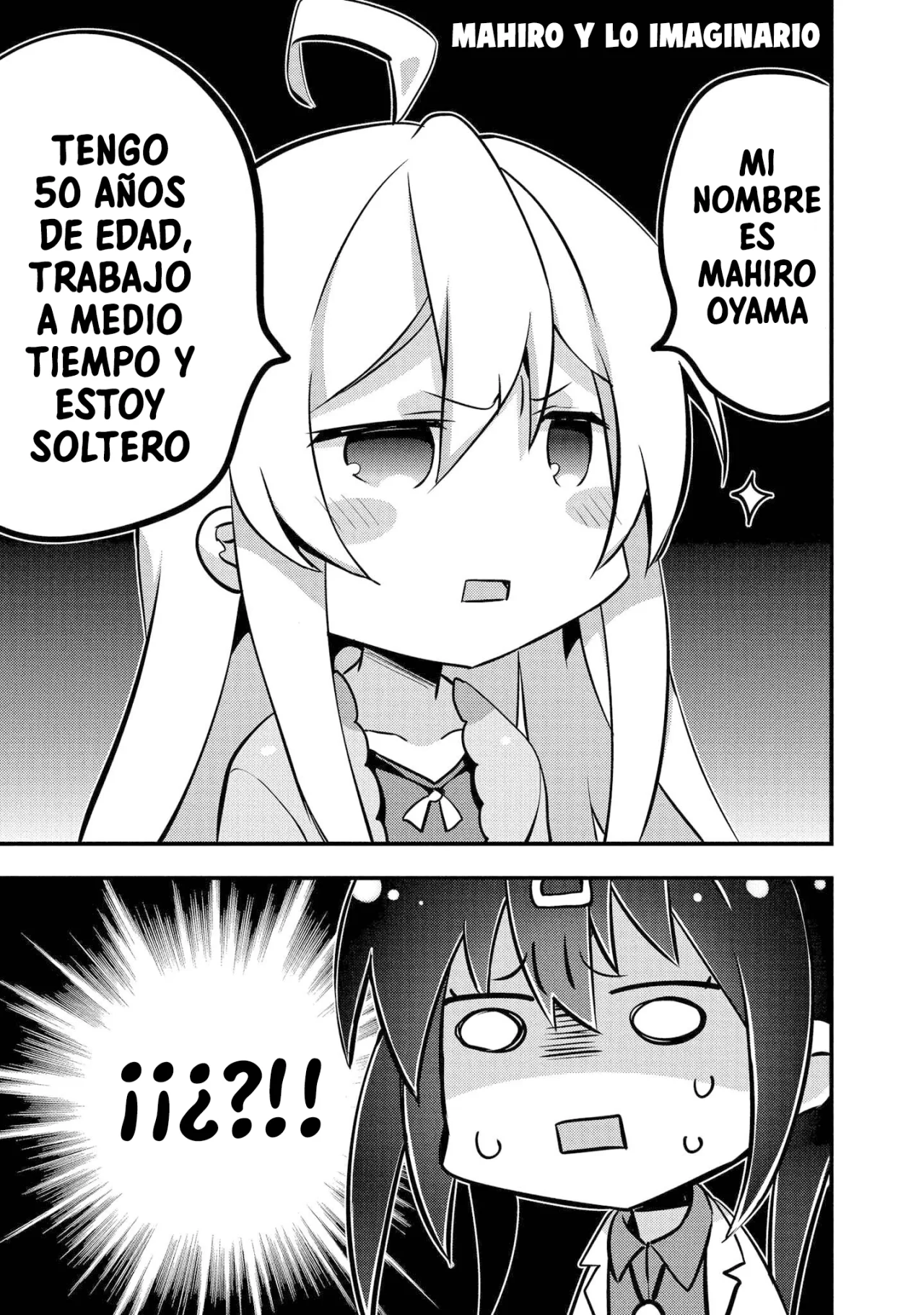 Onii-chan wa Oshimai! Official Anthology Comic Capítulo 10 - Page 2