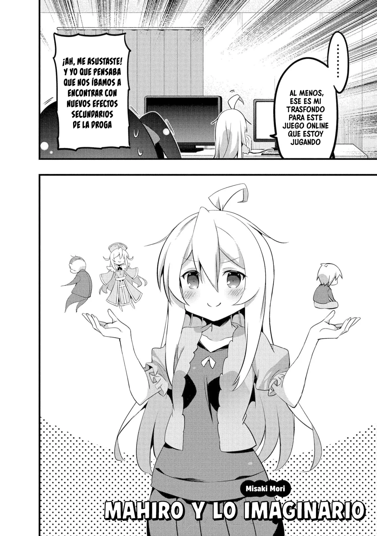 Onii-chan wa Oshimai! Official Anthology Comic Capítulo 10 - Page 3