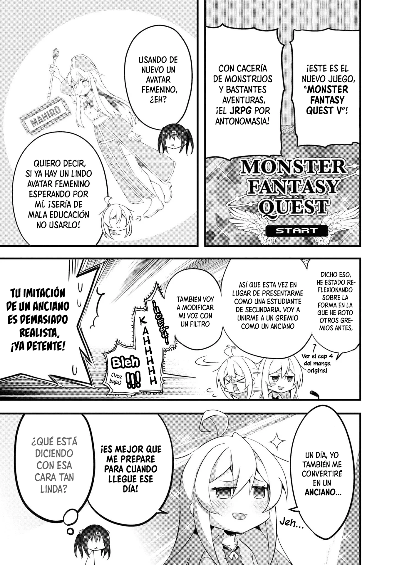 Onii-chan wa Oshimai! Official Anthology Comic Capítulo 10 - Page 4