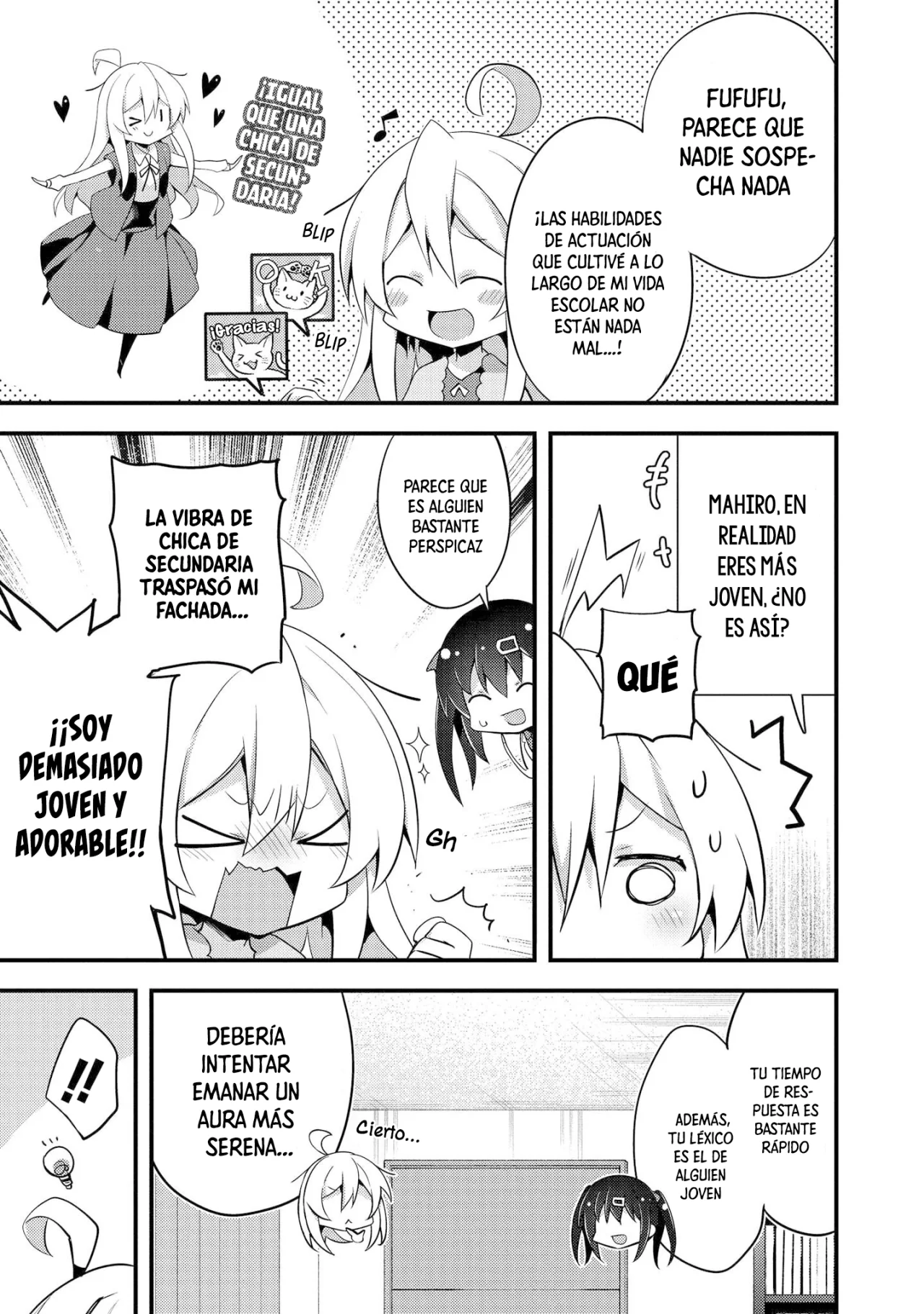 Onii-chan wa Oshimai! Official Anthology Comic Capítulo 10 - Page 6