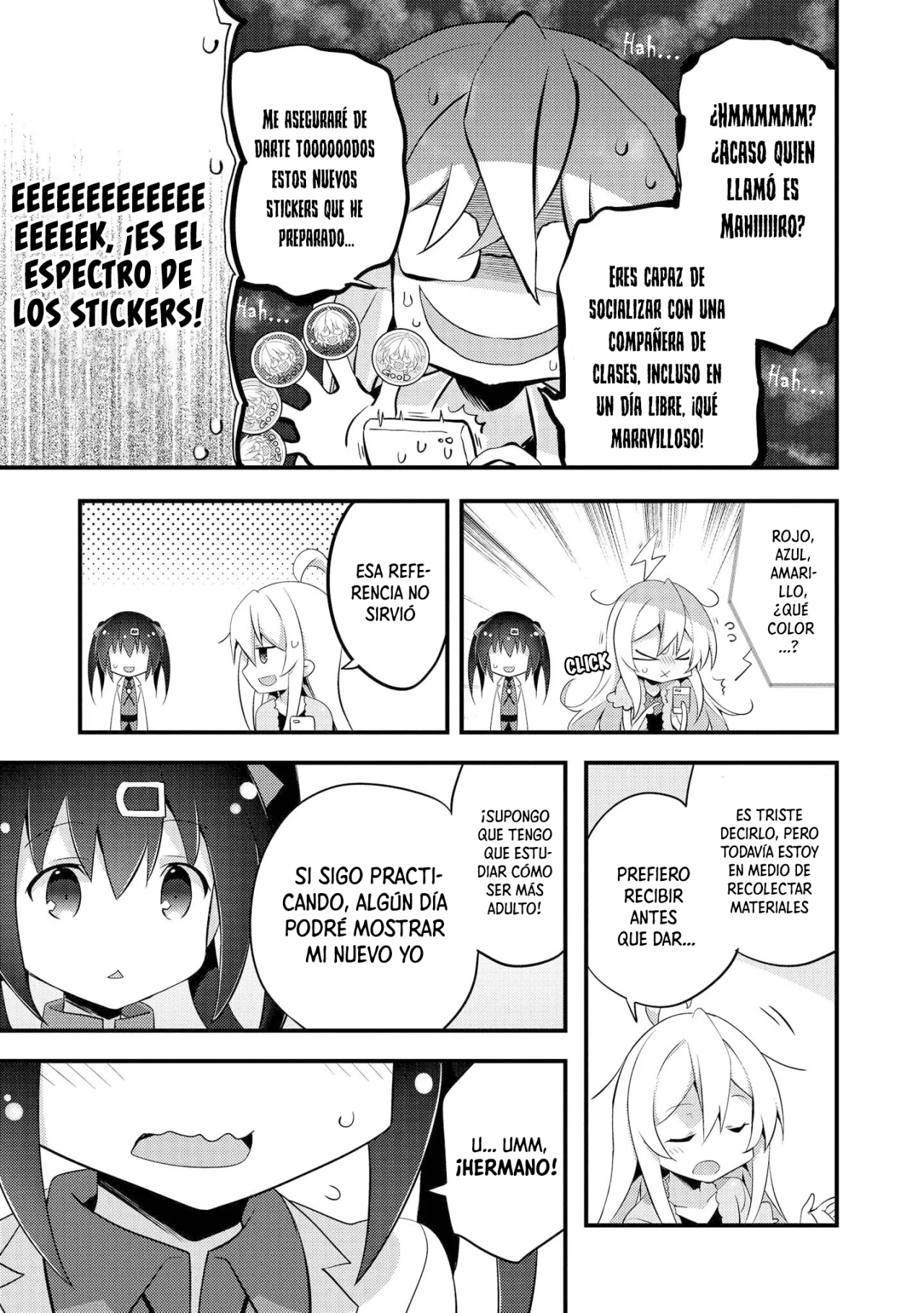 Onii-chan wa Oshimai! Official Anthology Comic Capítulo 10 - Page 8