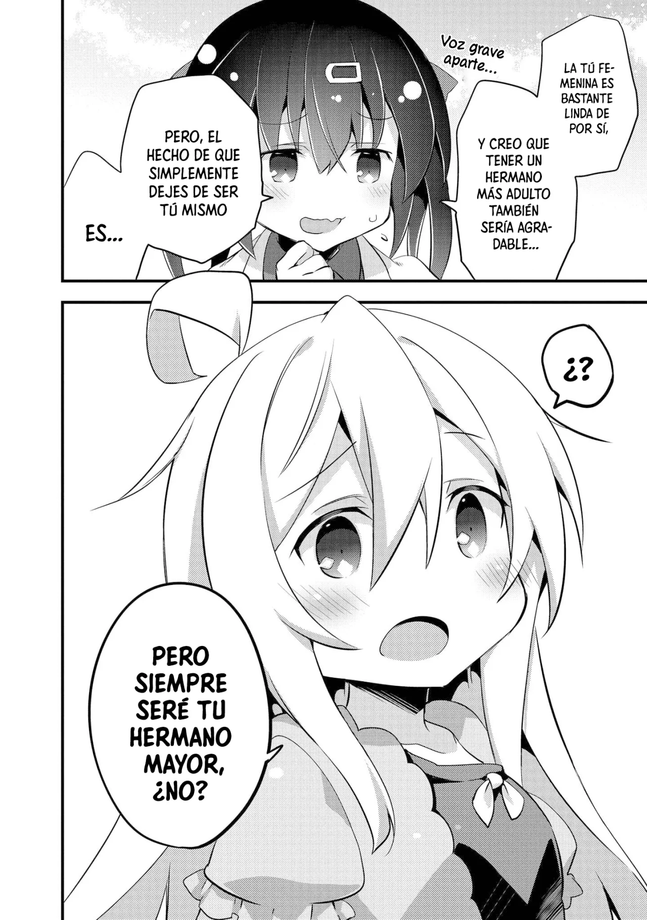 Onii-chan wa Oshimai! Official Anthology Comic Capítulo 10 - Page 9