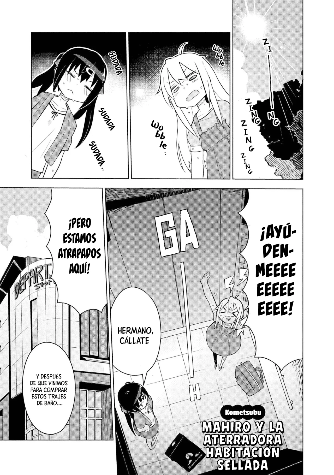 Onii-chan wa Oshimai! Official Anthology Comic Capítulo 11 - Page 2