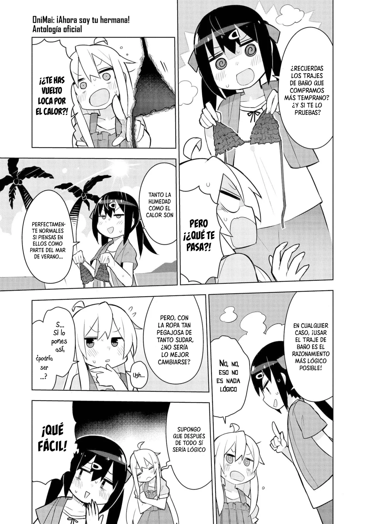 Onii-chan wa Oshimai! Official Anthology Comic Capítulo 11 - Page 6