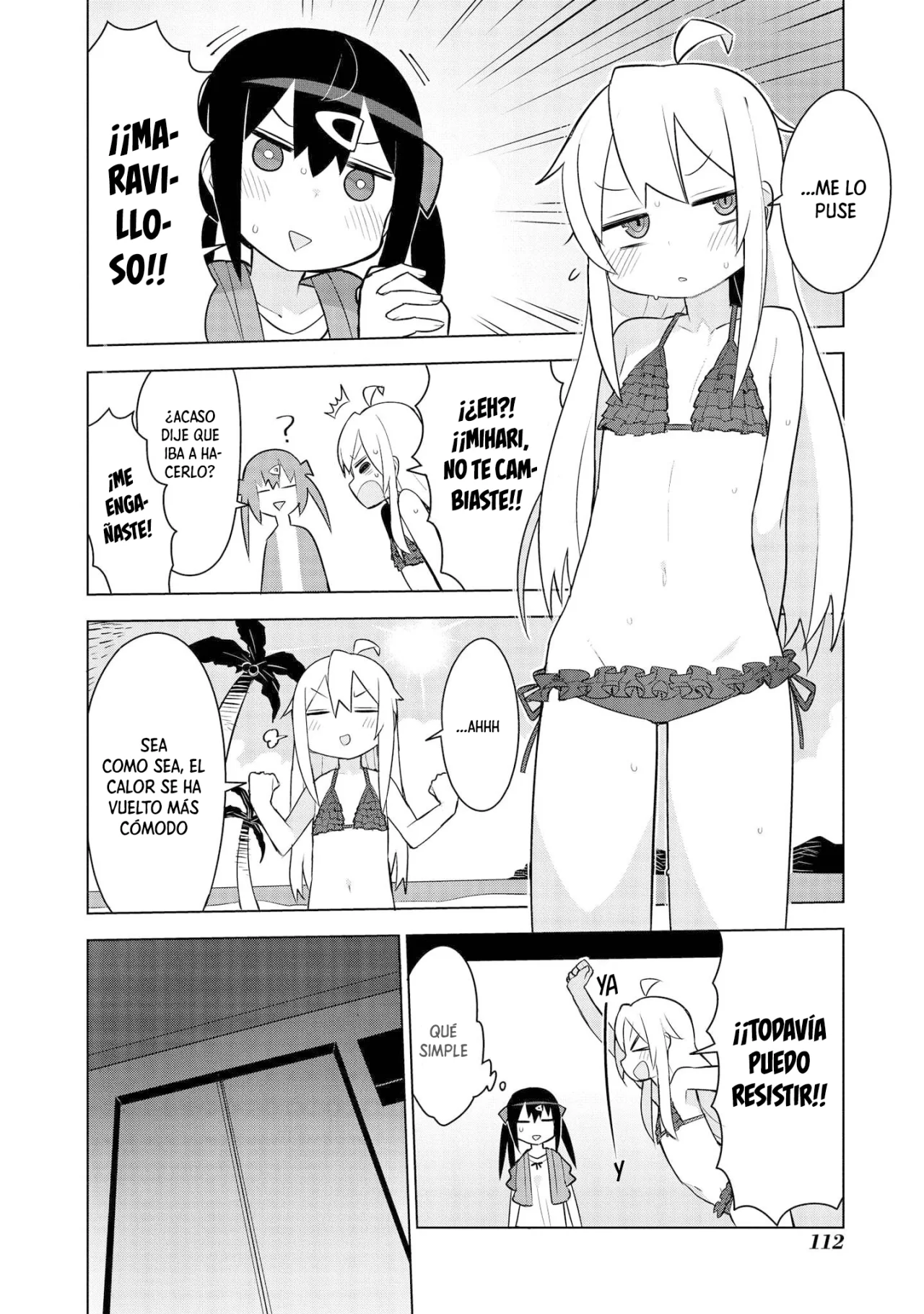 Onii-chan wa Oshimai! Official Anthology Comic Capítulo 11 - Page 7
