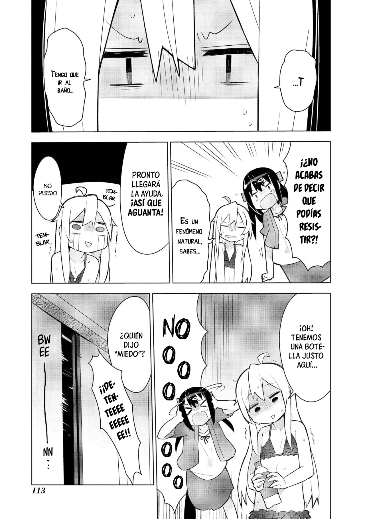 Onii-chan wa Oshimai! Official Anthology Comic Capítulo 11 - Page 8