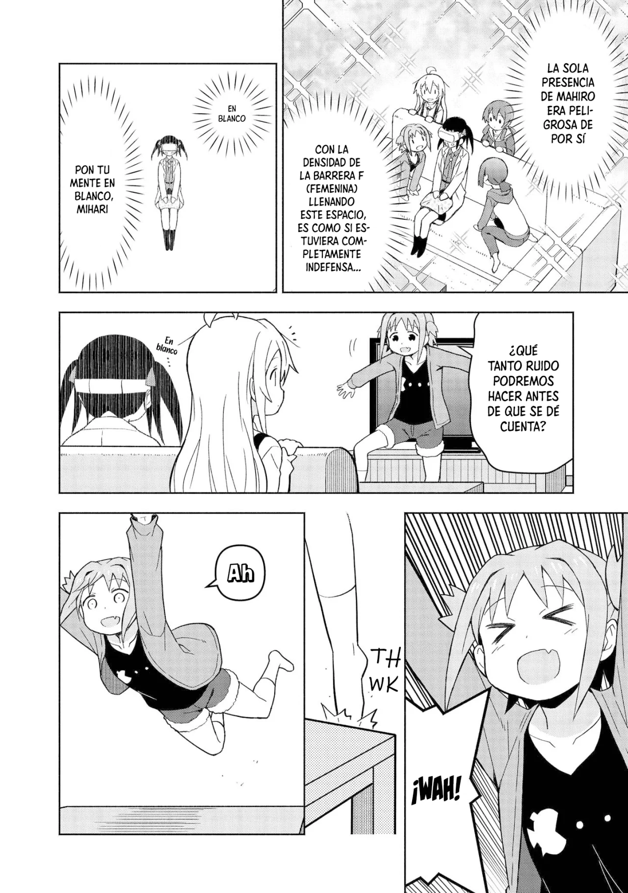 Onii-chan wa Oshimai! Official Anthology Comic Capítulo 12 - Page 11