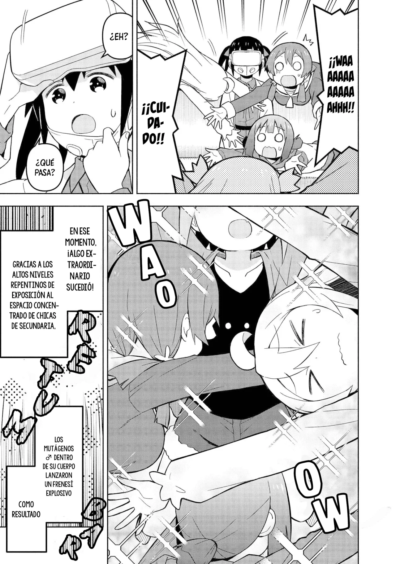 Onii-chan wa Oshimai! Official Anthology Comic Capítulo 12 - Page 12