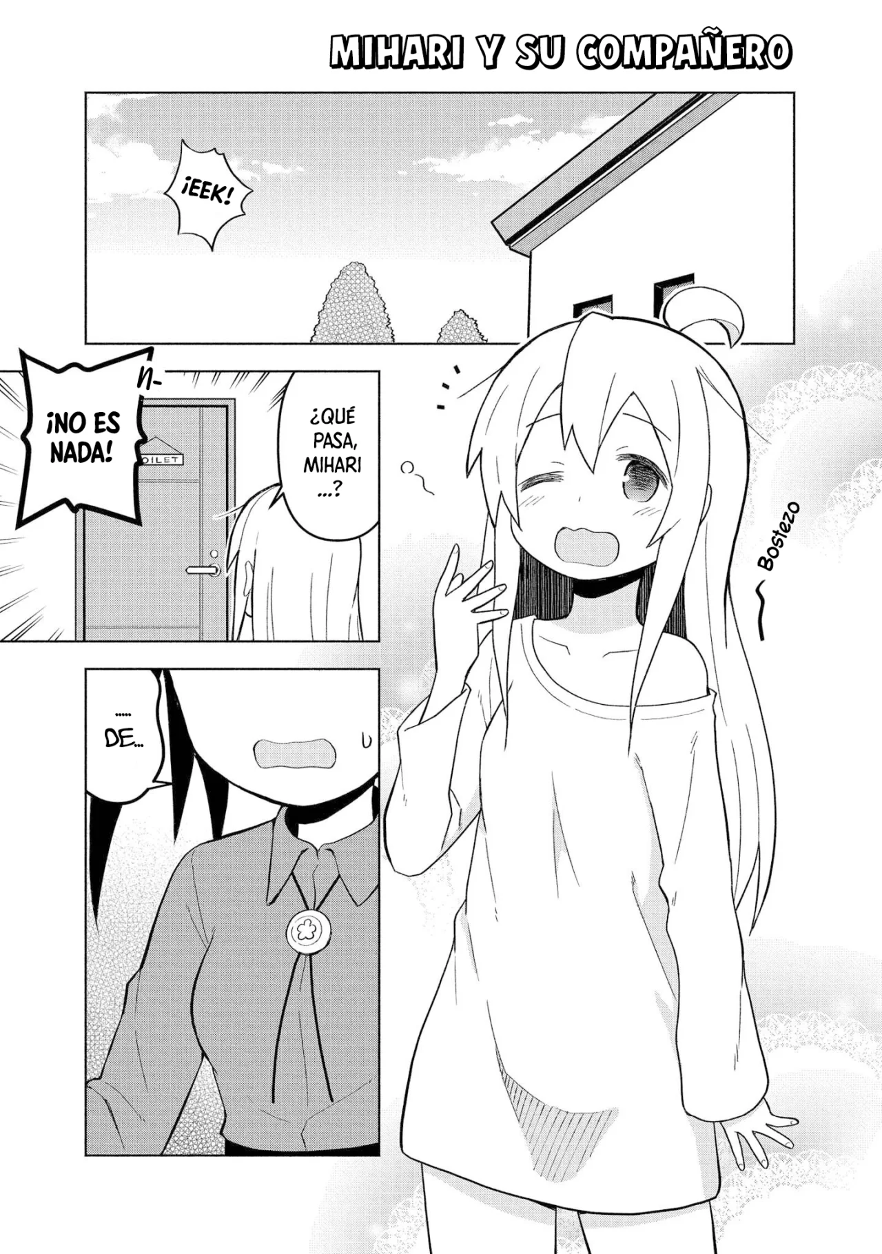 Onii-chan wa Oshimai! Official Anthology Comic Capítulo 12 - Page 2