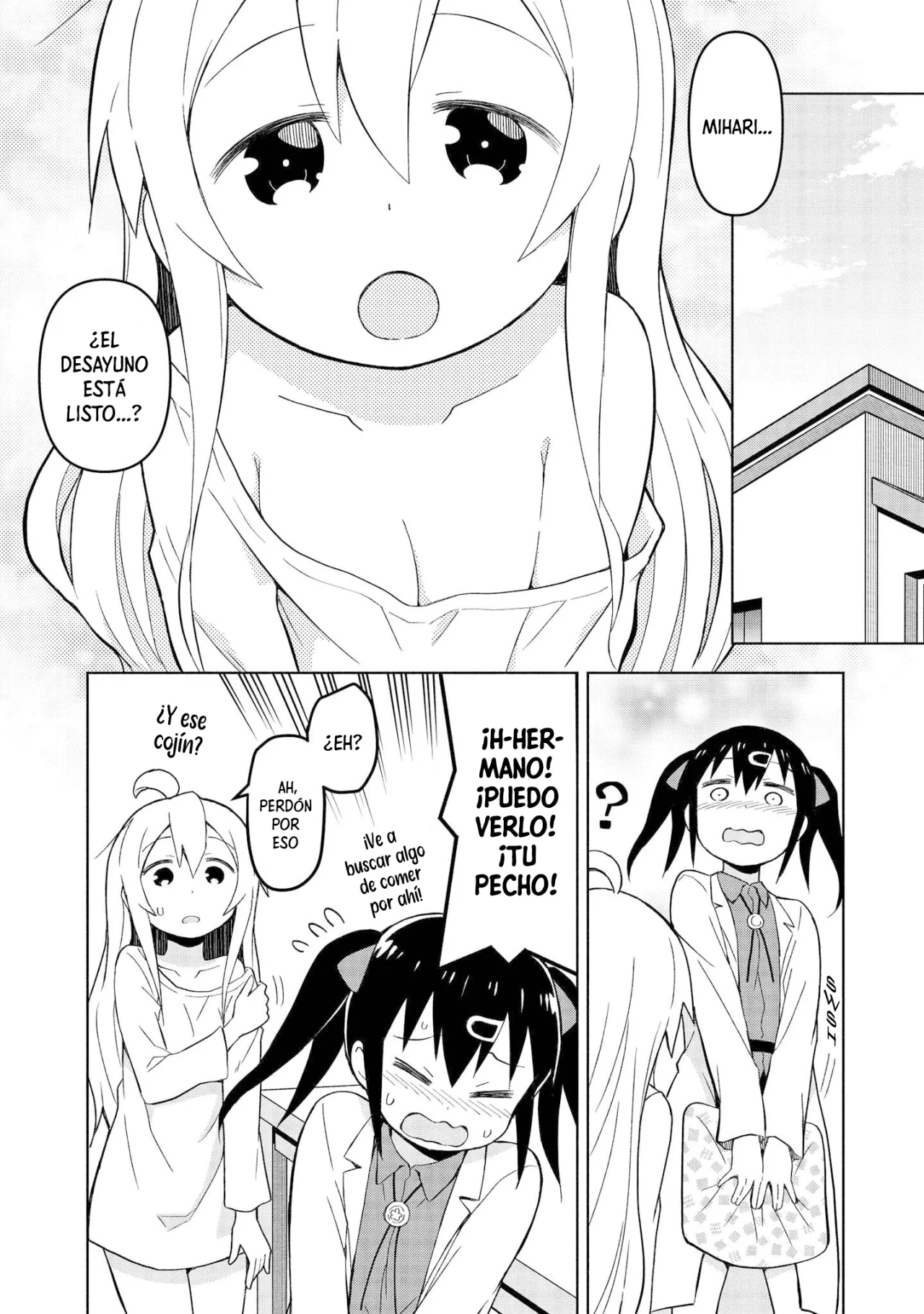 Onii-chan wa Oshimai! Official Anthology Comic Capítulo 12 - Page 7