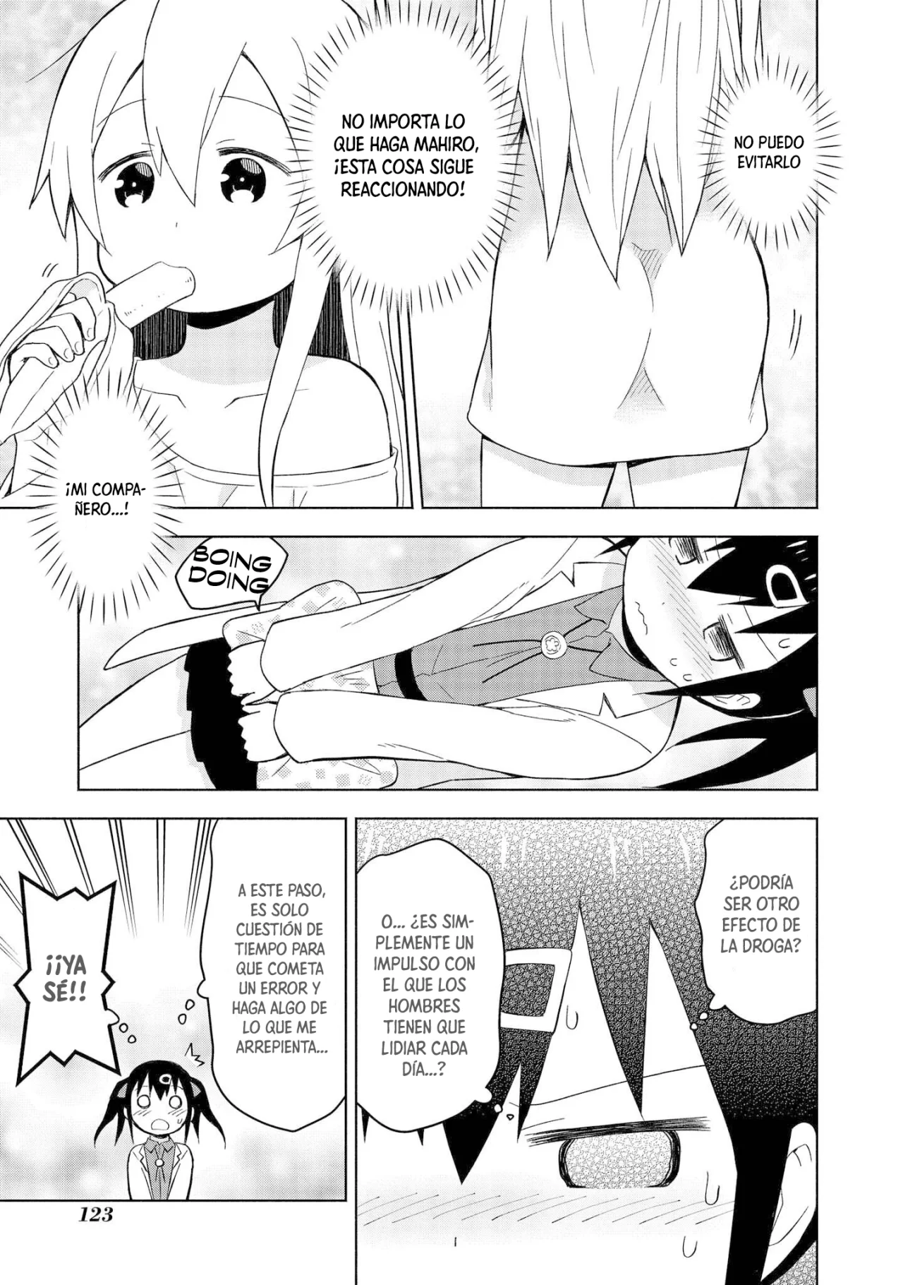 Onii-chan wa Oshimai! Official Anthology Comic Capítulo 12 - Page 8