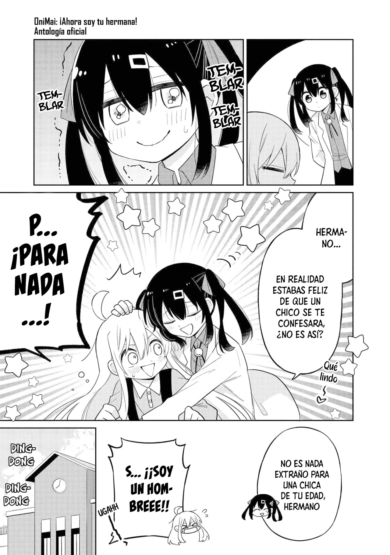 Onii-chan wa Oshimai! Official Anthology Comic Capítulo 13 - Page 10