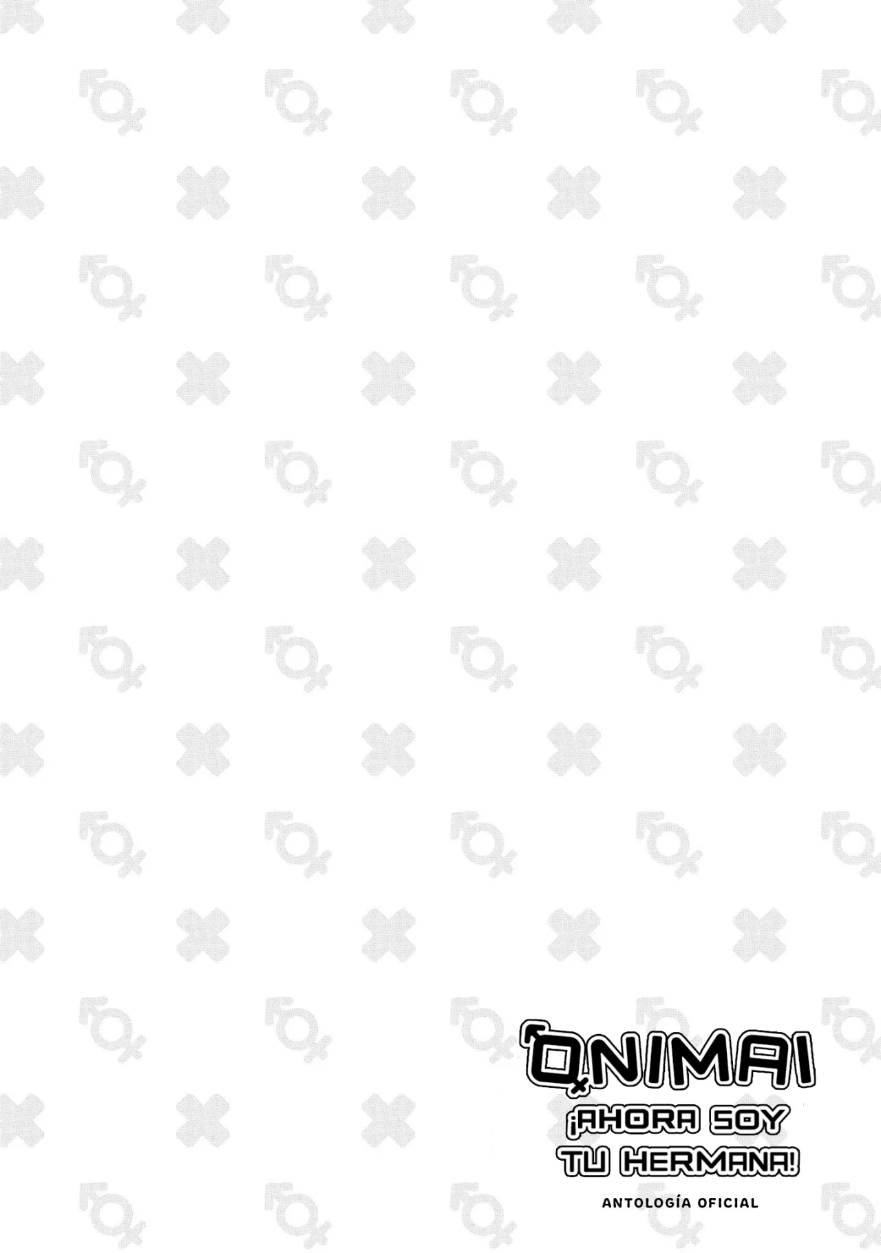 Onii-chan wa Oshimai! Official Anthology Comic Capítulo 13 - Page 15