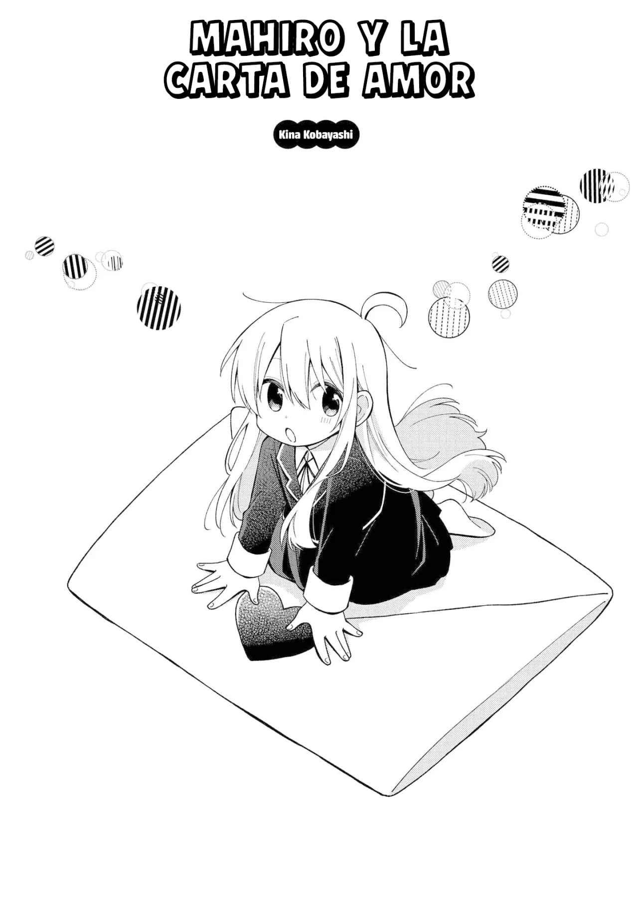 Onii-chan wa Oshimai! Official Anthology Comic Capítulo 13 - Page 3