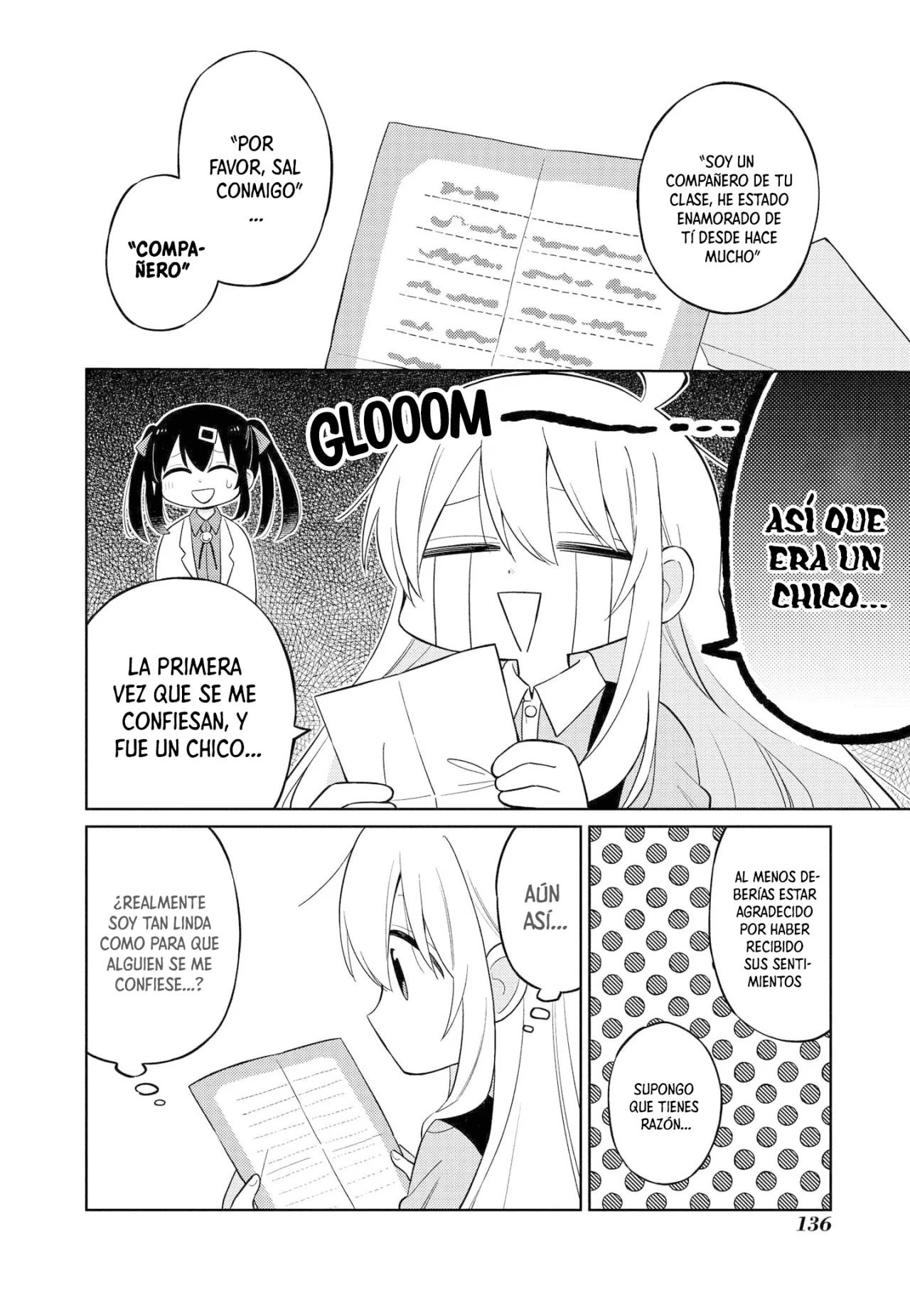 Onii-chan wa Oshimai! Official Anthology Comic Capítulo 13 - Page 7