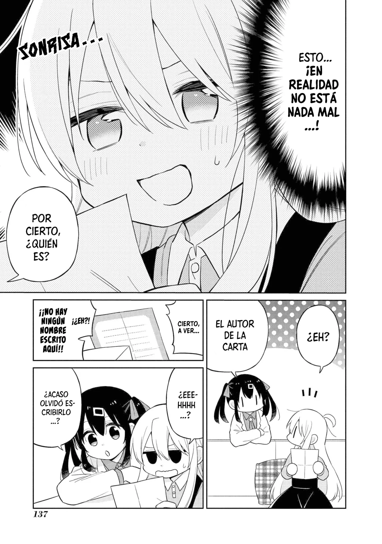 Onii-chan wa Oshimai! Official Anthology Comic Capítulo 13 - Page 8
