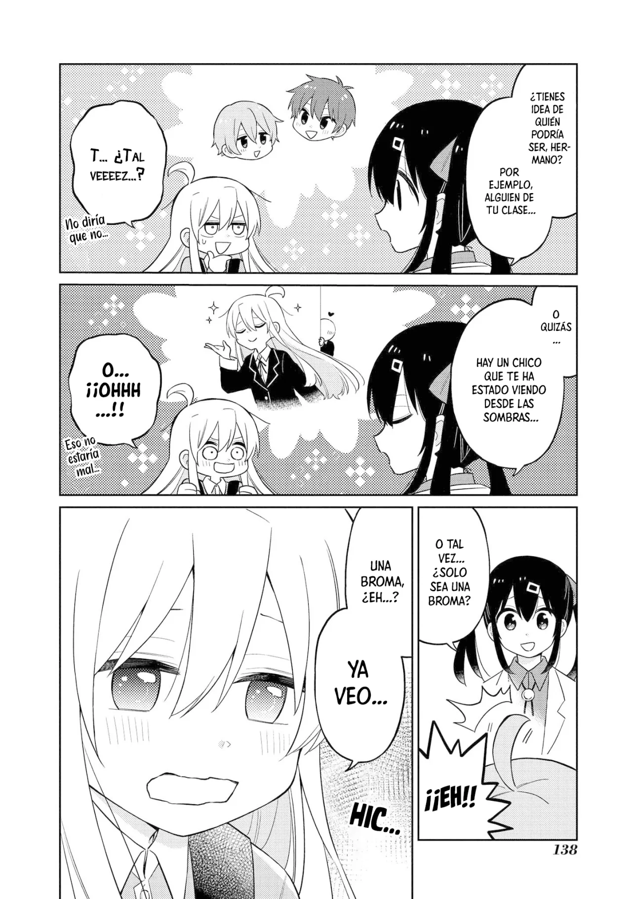Onii-chan wa Oshimai! Official Anthology Comic Capítulo 13 - Page 9