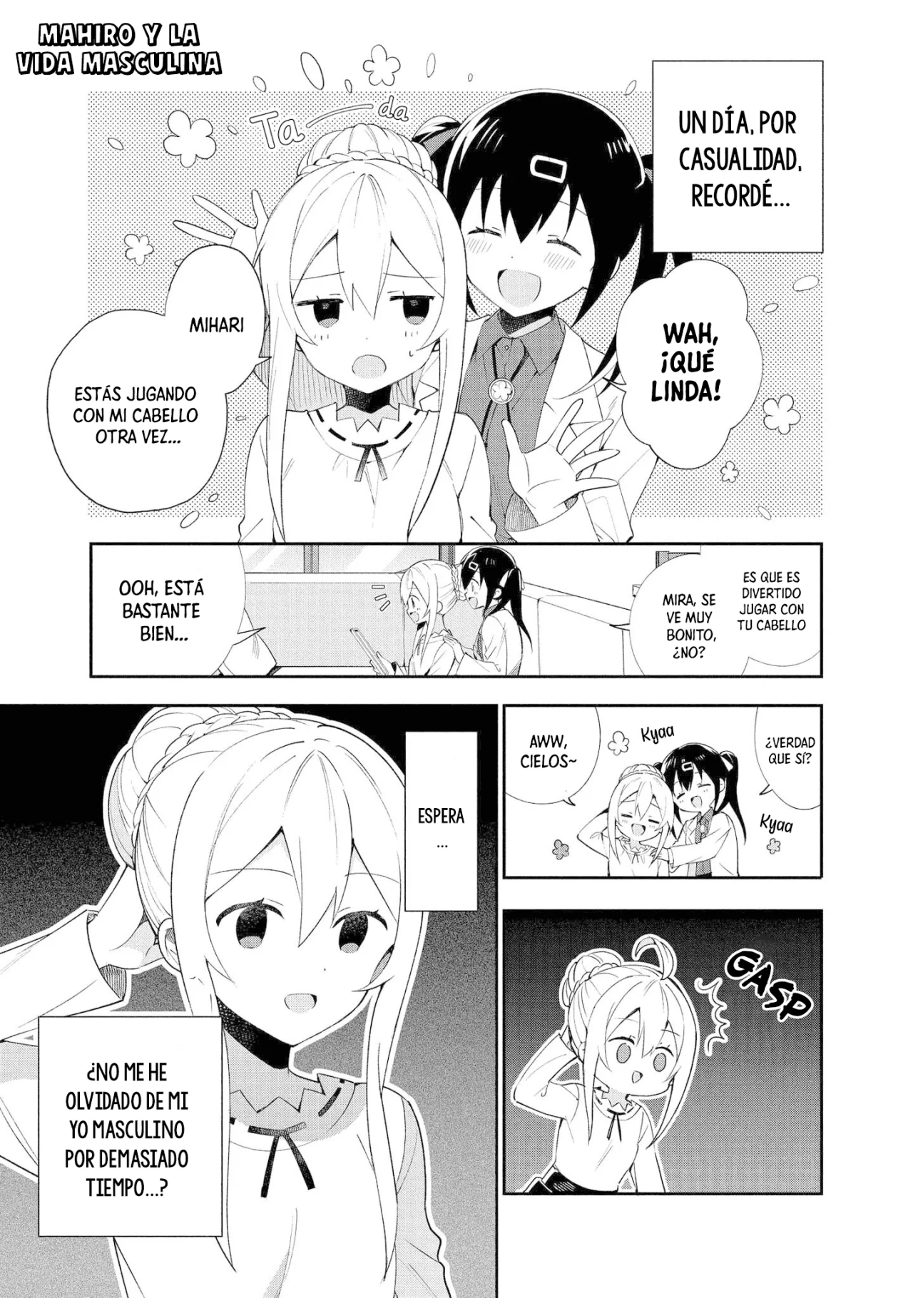 Onii-chan wa Oshimai! Official Anthology Comic Capítulo 14 - Page 2