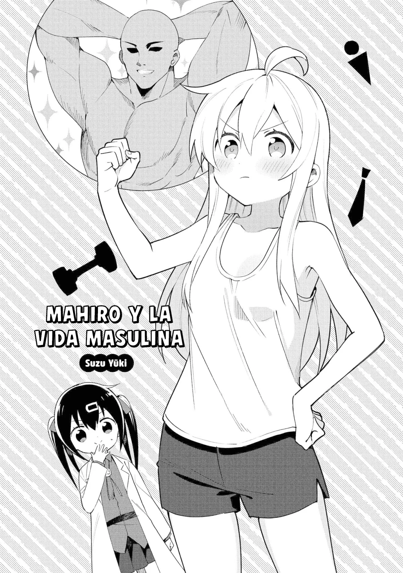 Onii-chan wa Oshimai! Official Anthology Comic Capítulo 14 - Page 3
