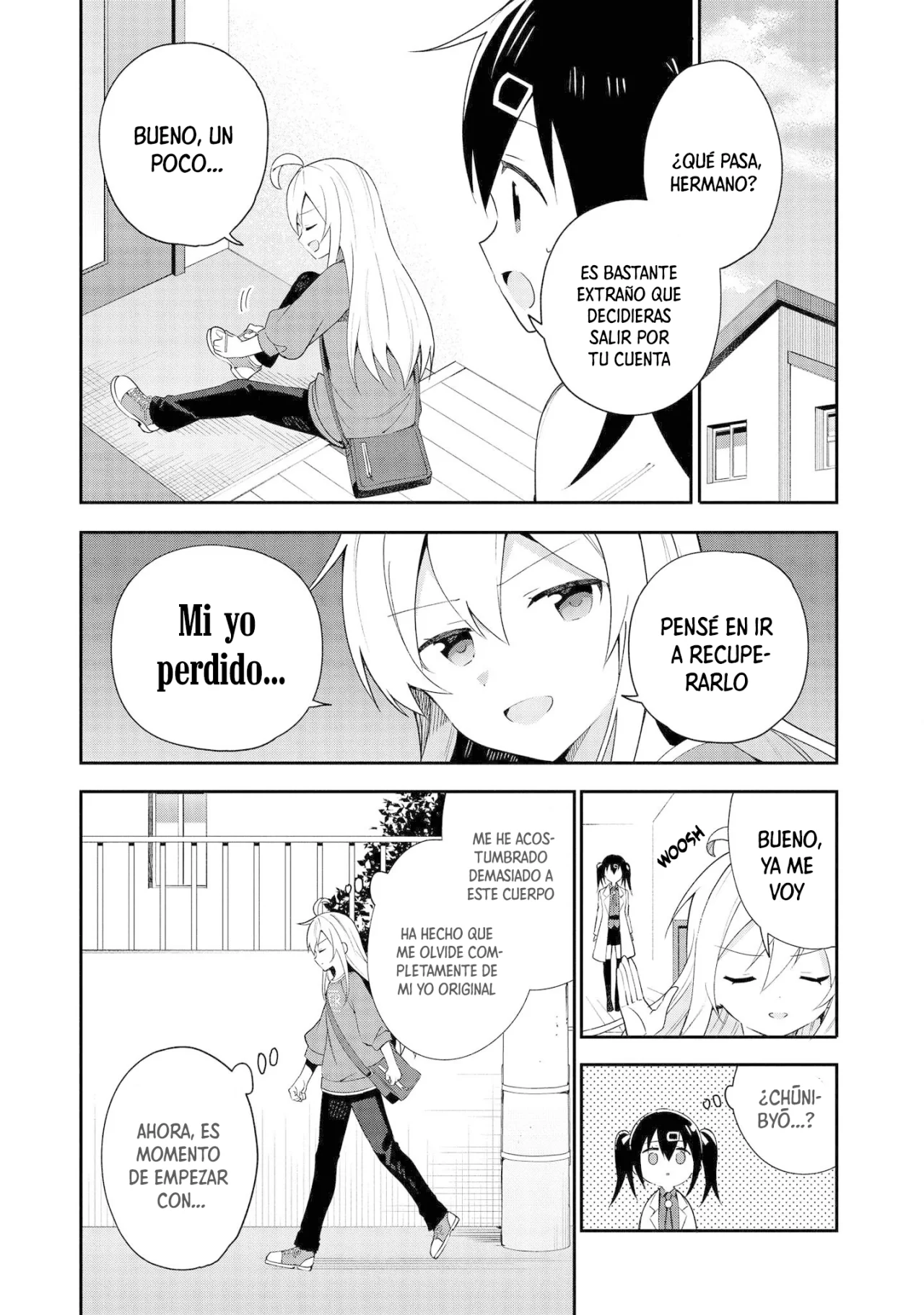 Onii-chan wa Oshimai! Official Anthology Comic Capítulo 14 - Page 4