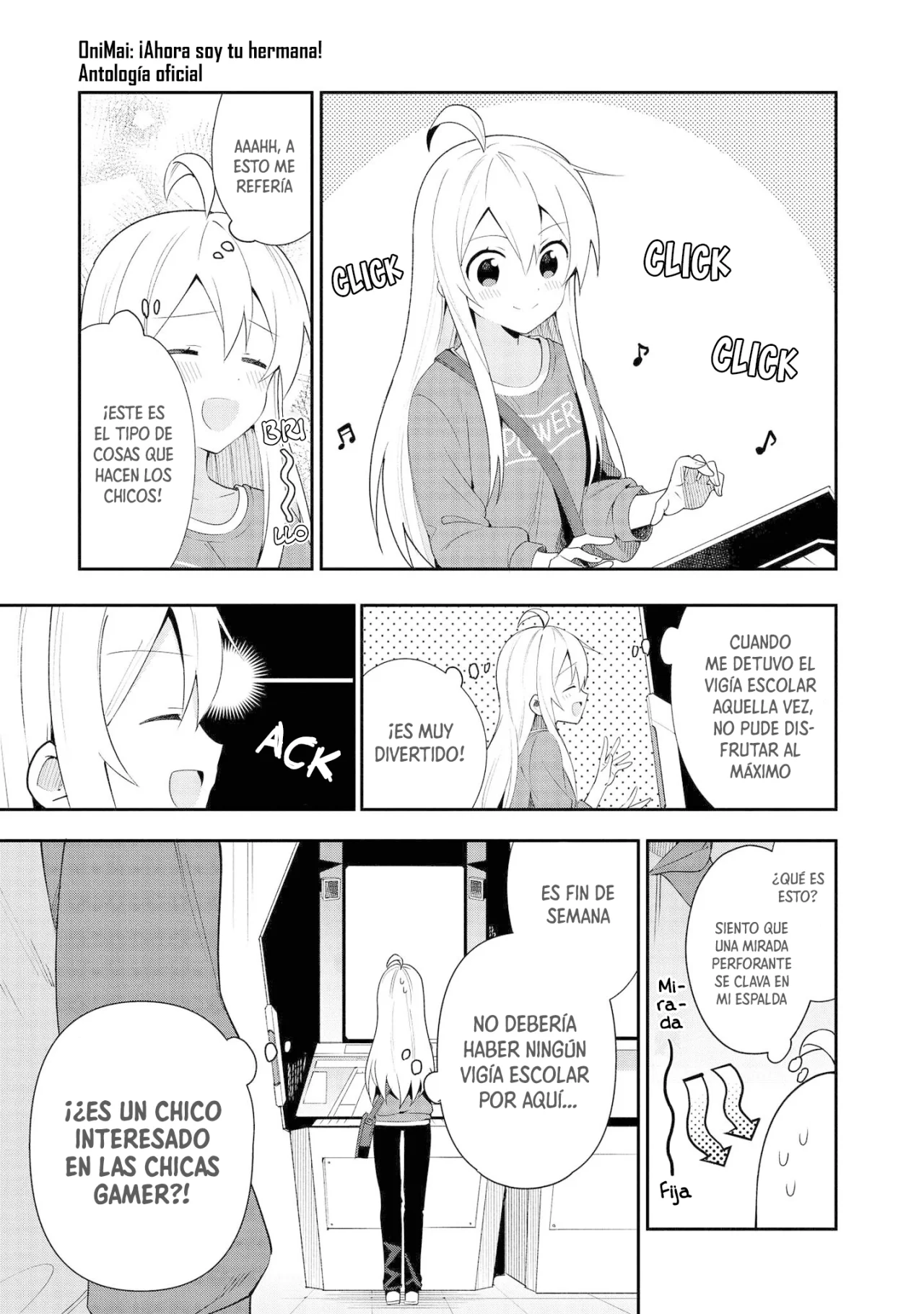 Onii-chan wa Oshimai! Official Anthology Comic Capítulo 14 - Page 6