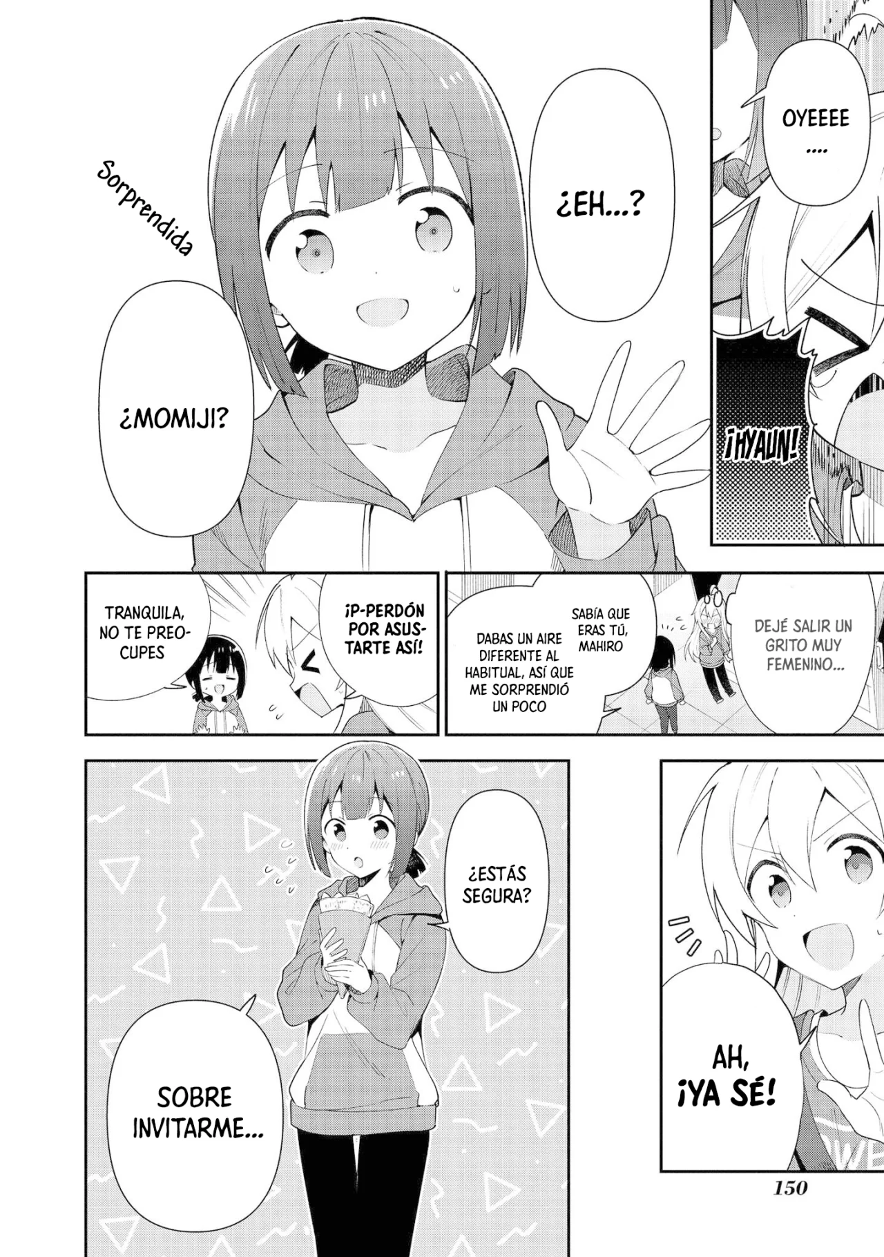 Onii-chan wa Oshimai! Official Anthology Comic Capítulo 14 - Page 7