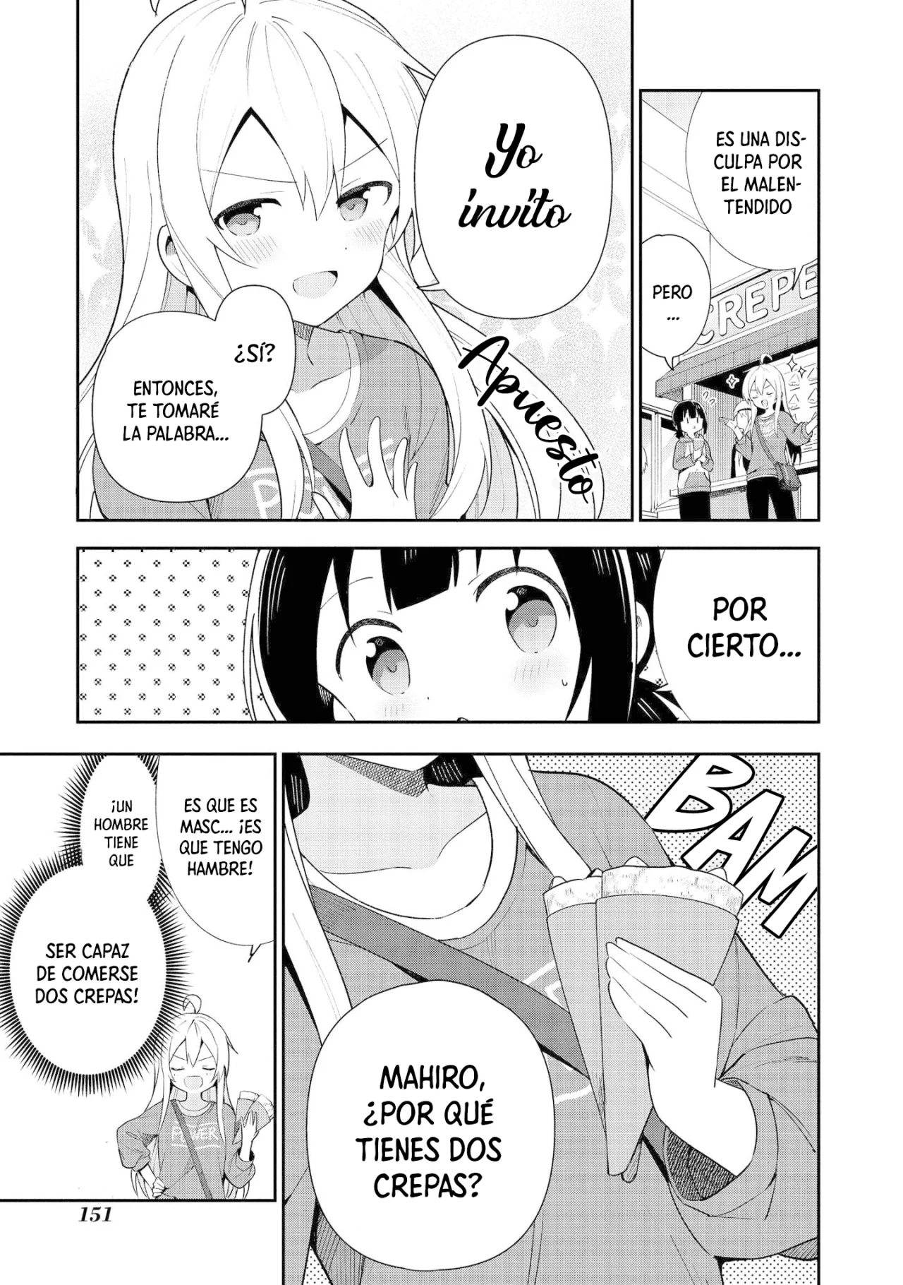 Onii-chan wa Oshimai! Official Anthology Comic Capítulo 14 - Page 8
