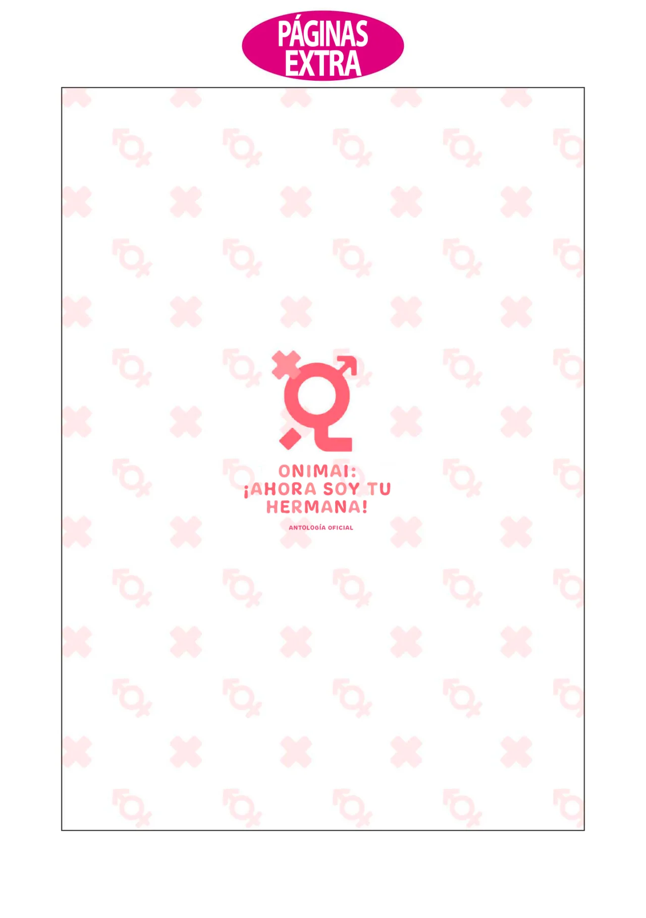 Onii-chan wa Oshimai! Official Anthology Comic Capítulo 15 - Page 12