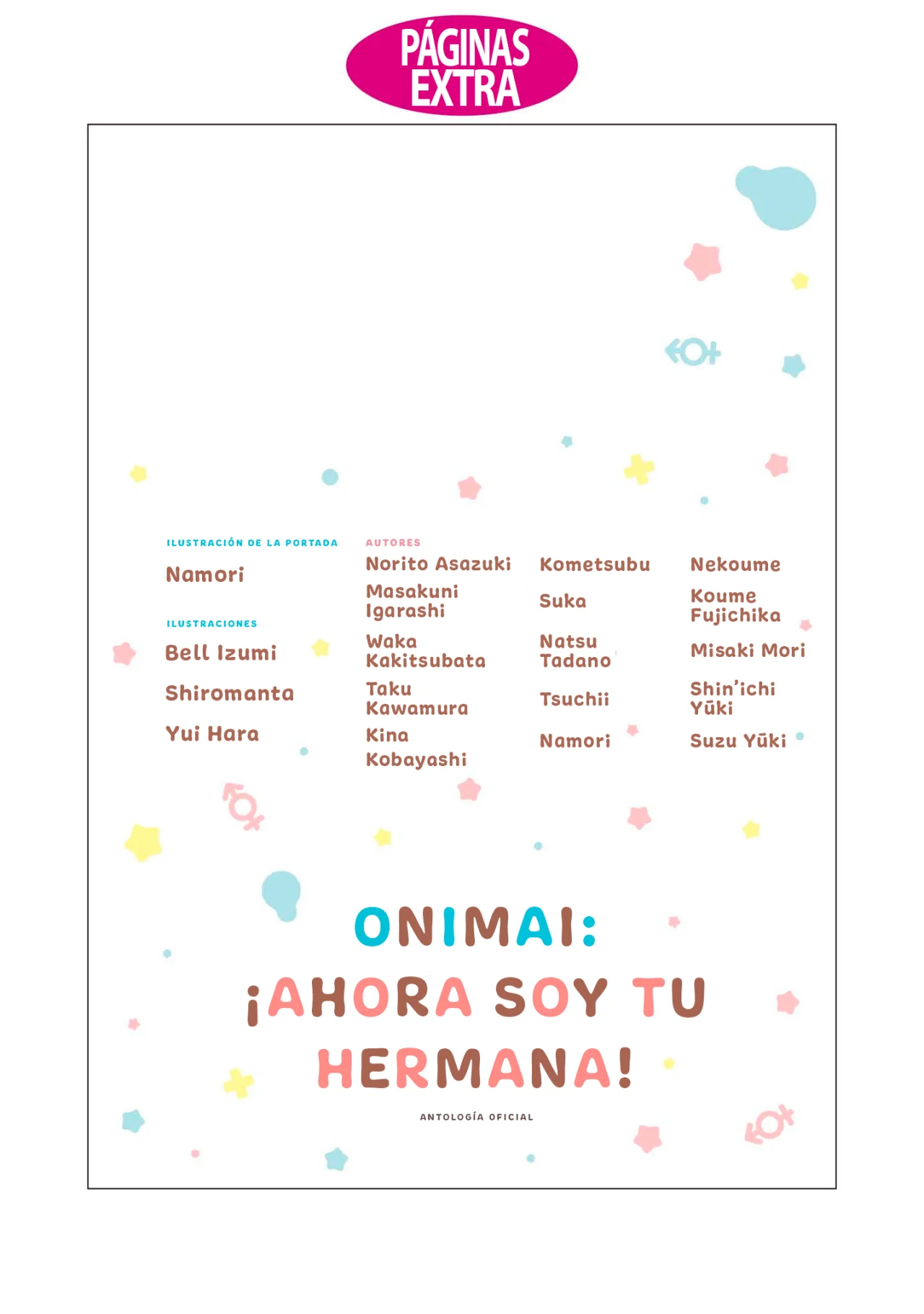 Onii-chan wa Oshimai! Official Anthology Comic Capítulo 15 - Page 14