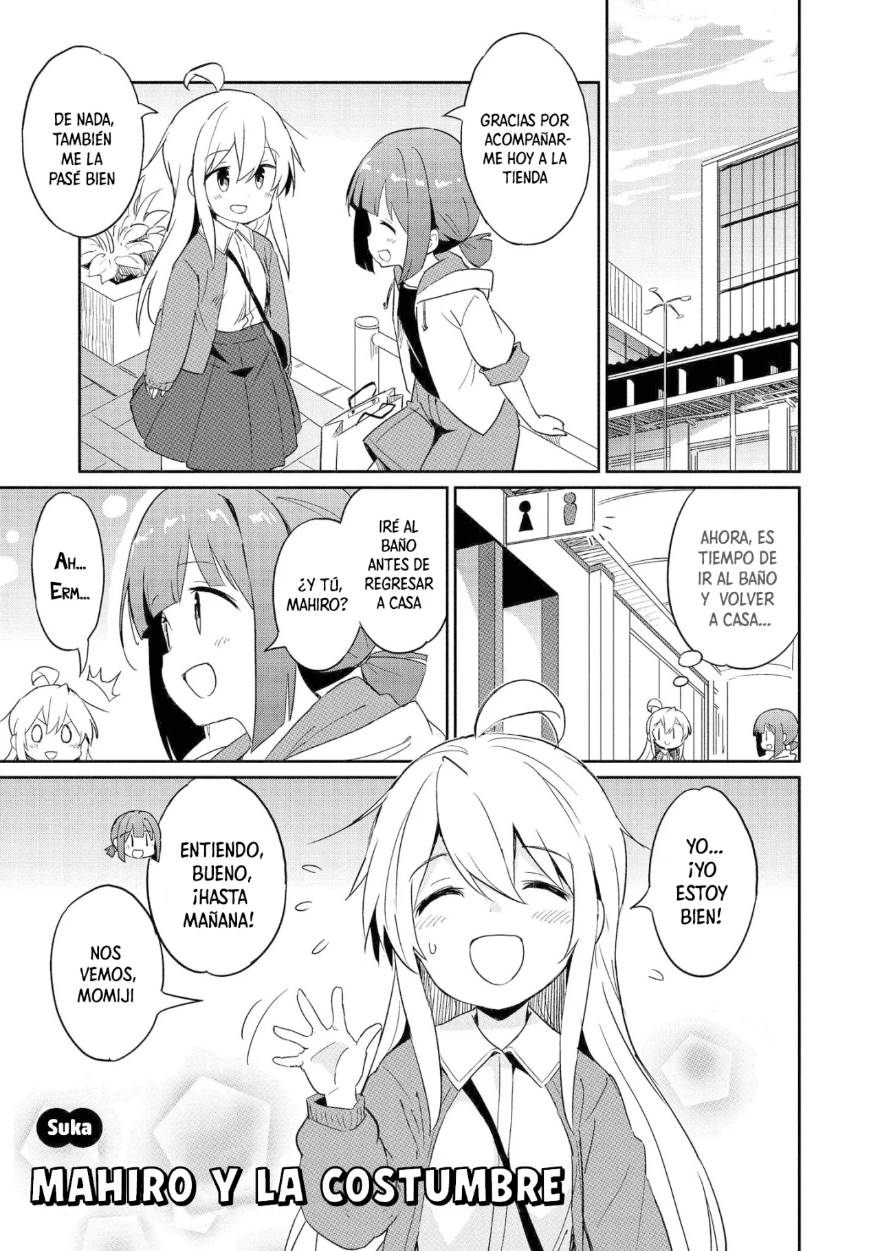 Onii-chan wa Oshimai! Official Anthology Comic Capítulo 15 - Page 2