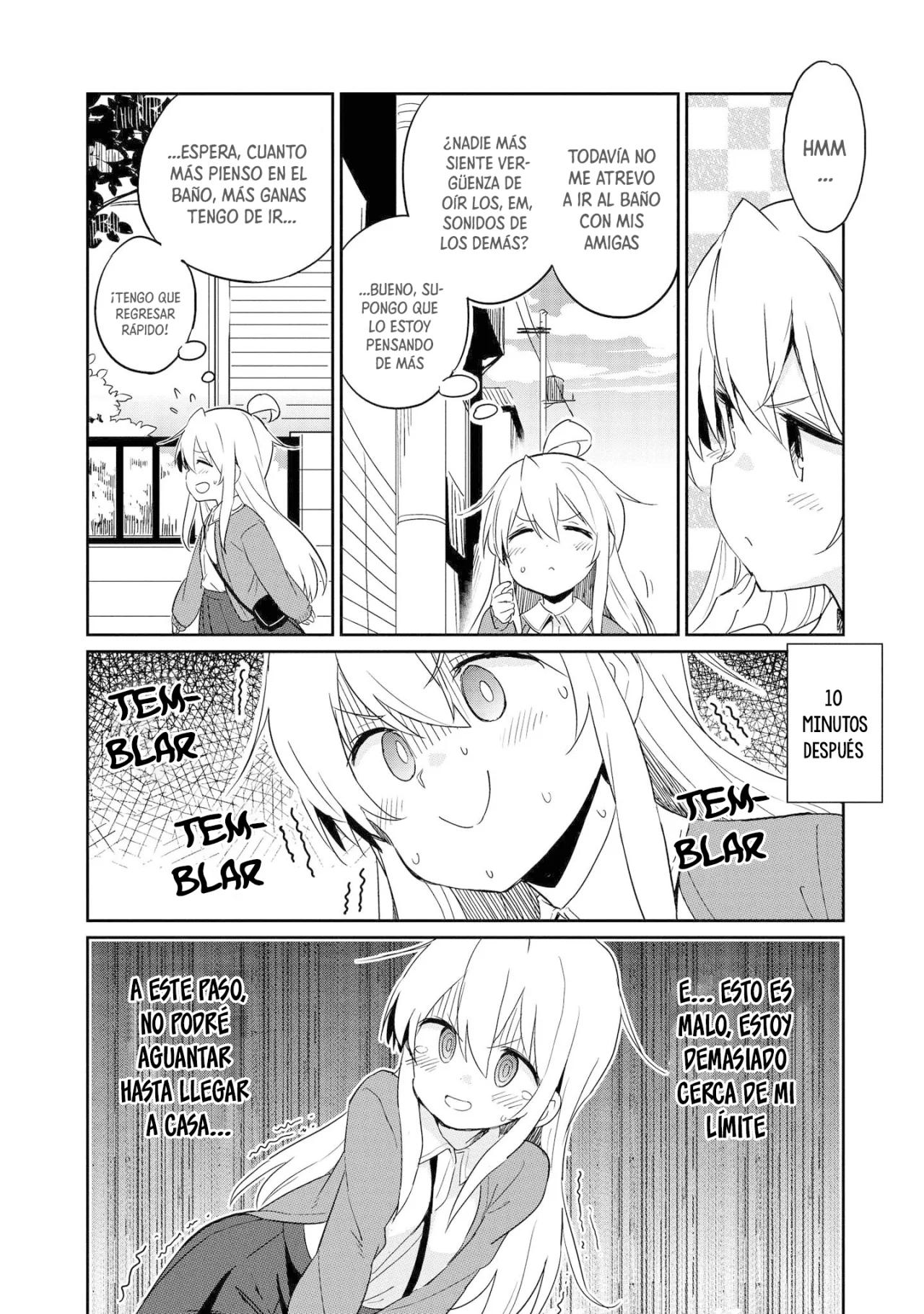 Onii-chan wa Oshimai! Official Anthology Comic Capítulo 15 - Page 3