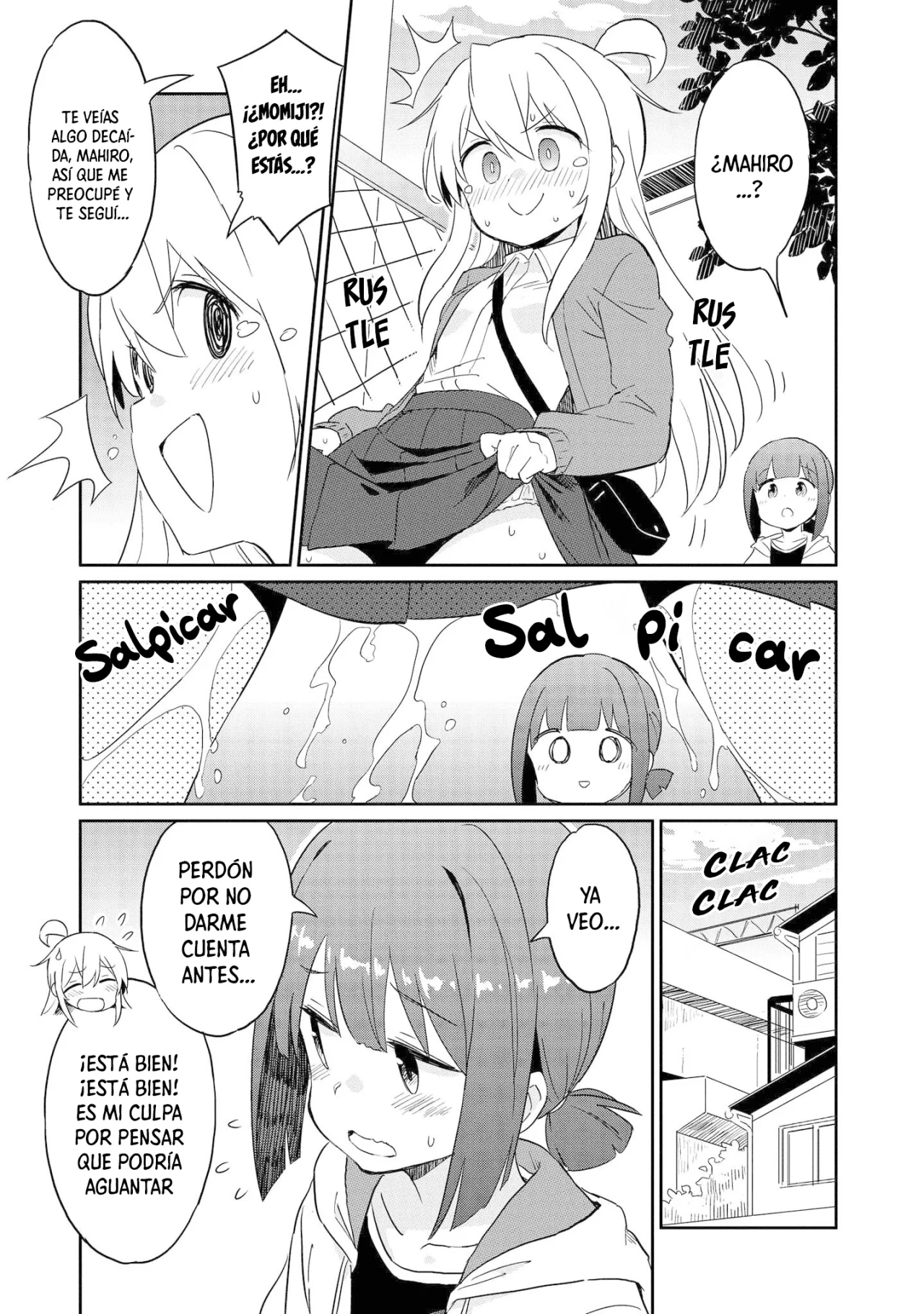 Onii-chan wa Oshimai! Official Anthology Comic Capítulo 15 - Page 6