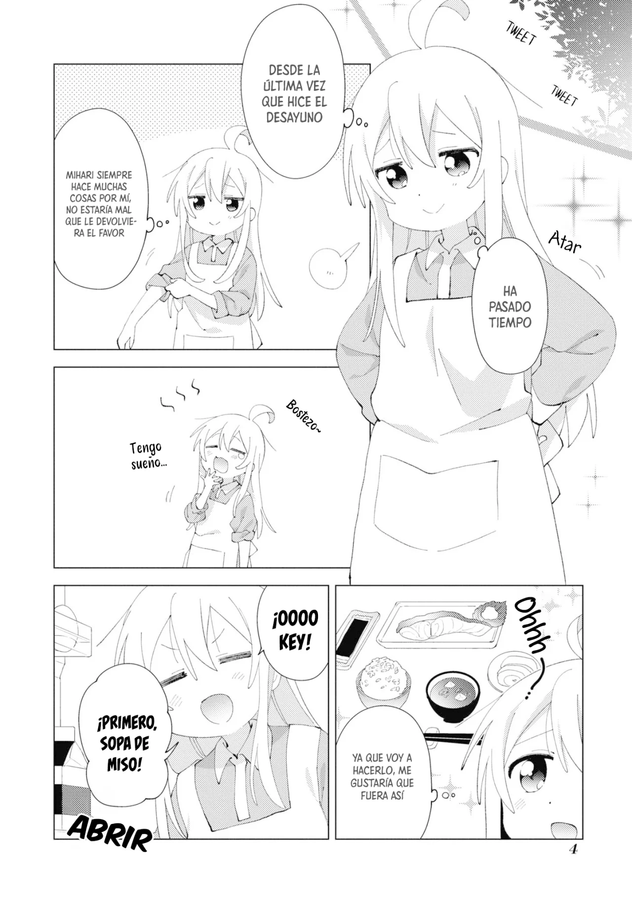 Onii-chan wa Oshimai! Official Anthology Comic Capítulo 16 - Page 6