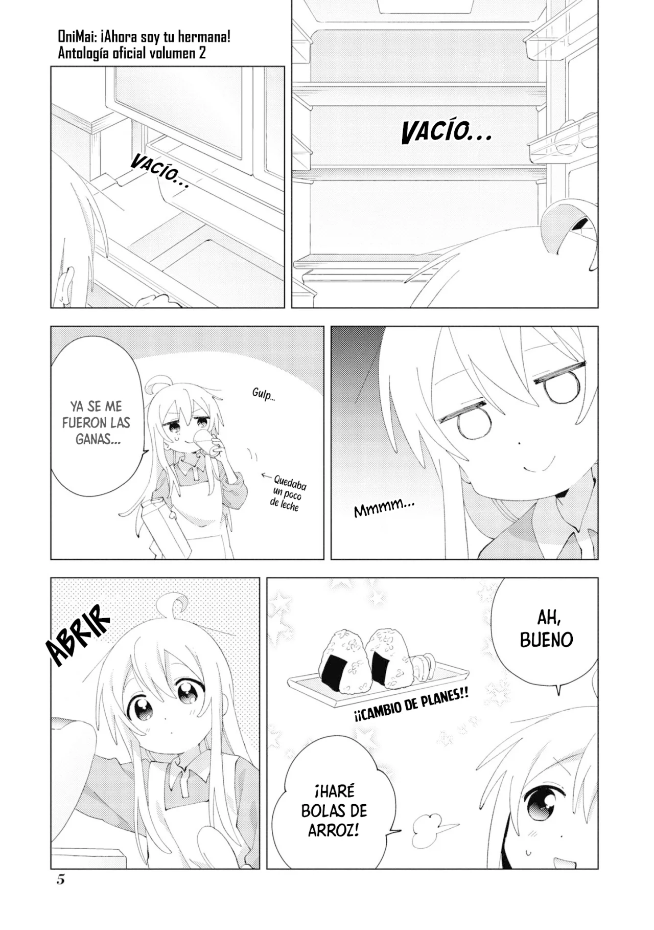 Onii-chan wa Oshimai! Official Anthology Comic Capítulo 16 - Page 7