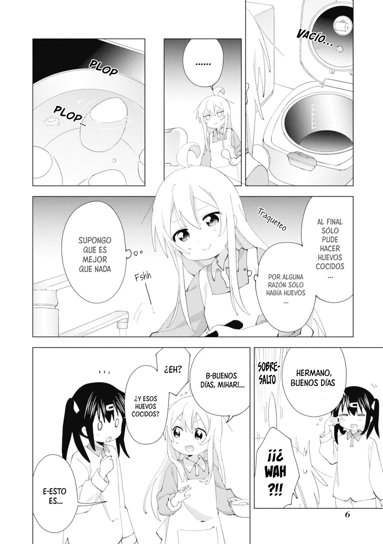 Onii-chan wa Oshimai! Official Anthology Comic Capítulo 16 - Page 8