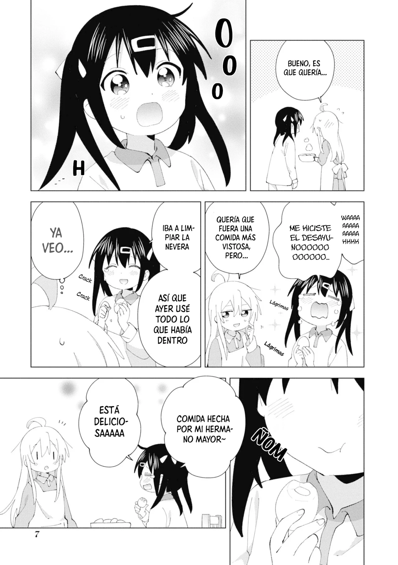 Onii-chan wa Oshimai! Official Anthology Comic Capítulo 16 - Page 9
