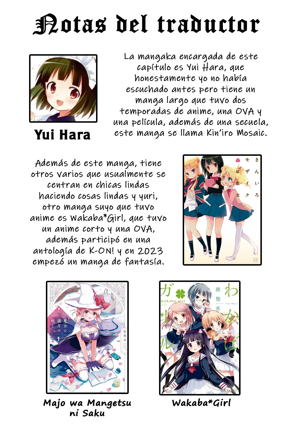 Onii-chan wa Oshimai! Official Anthology Comic Capítulo 17 - Page 11